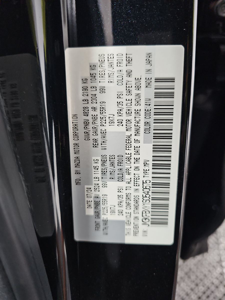 2025 MAZDA CX-5 2.5 Turbo Signature AWD