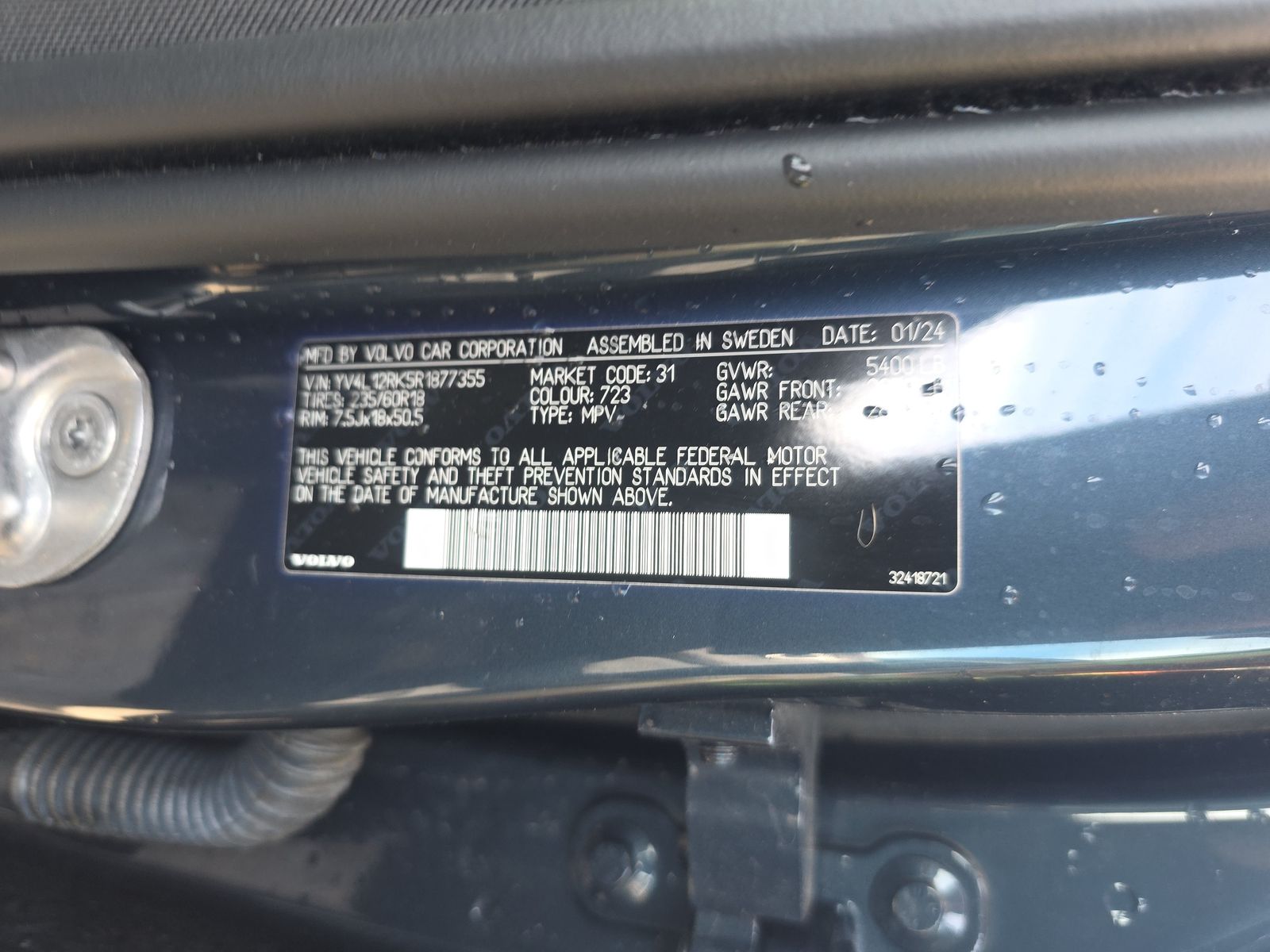 2024 Volvo XC60 B5 Core AWD