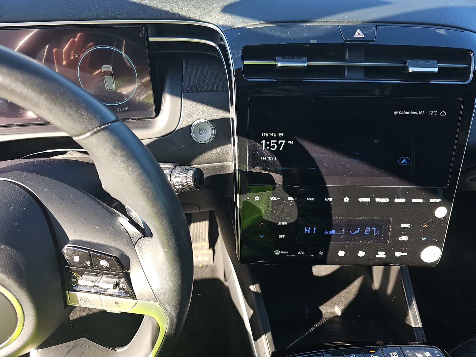 2023 Hyundai Tucson Limited AWD