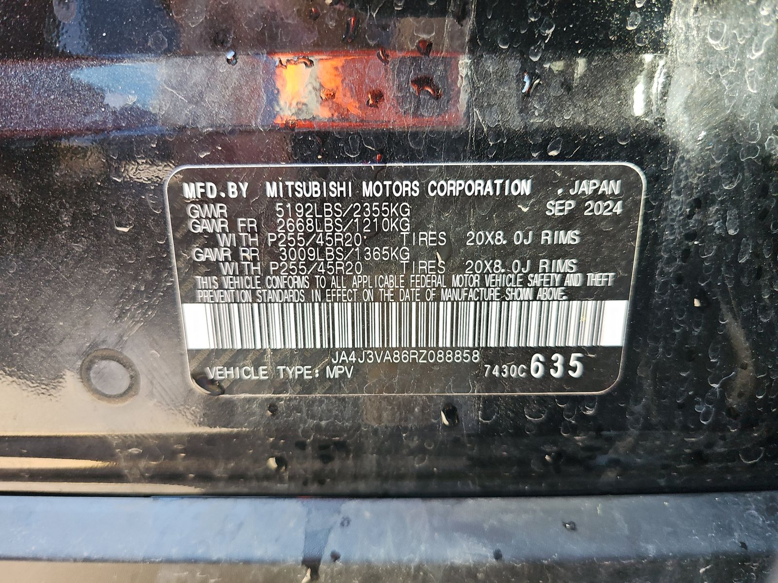 2024 Mitsubishi Outlander SE FWD