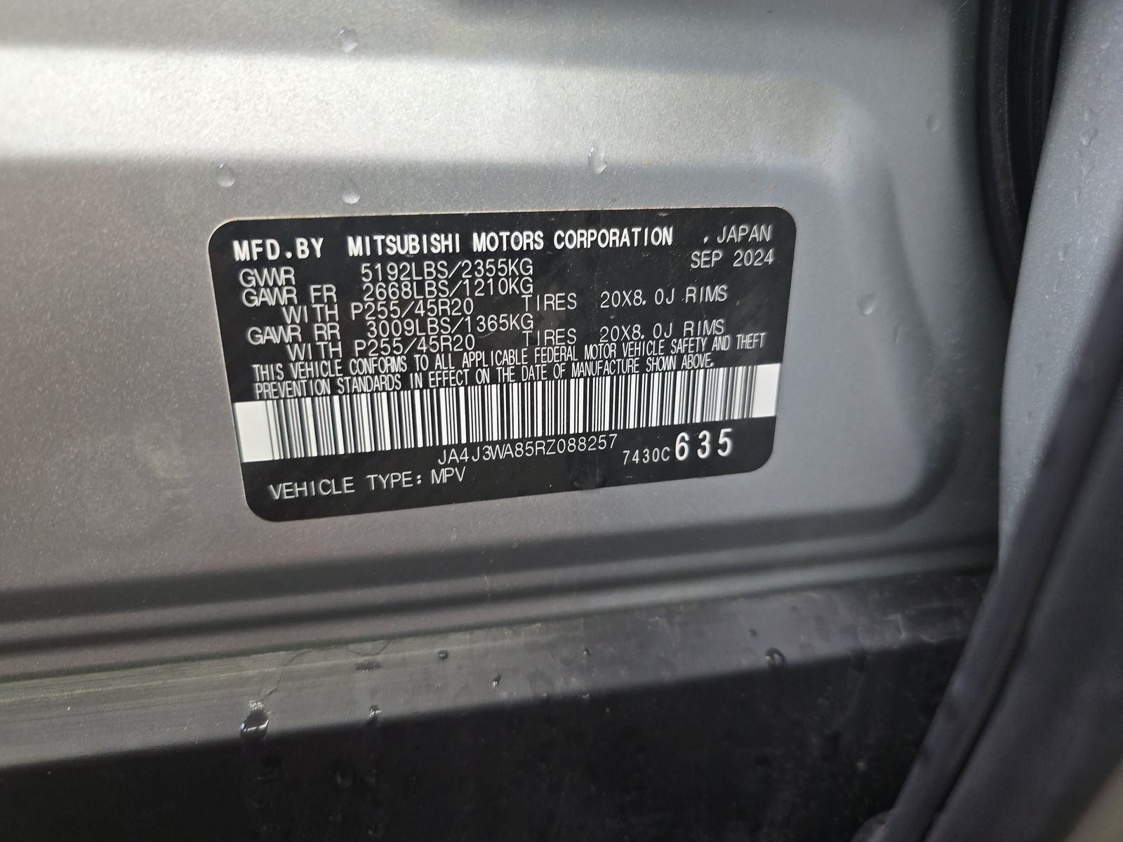 2024 Mitsubishi Outlander SEL FWD