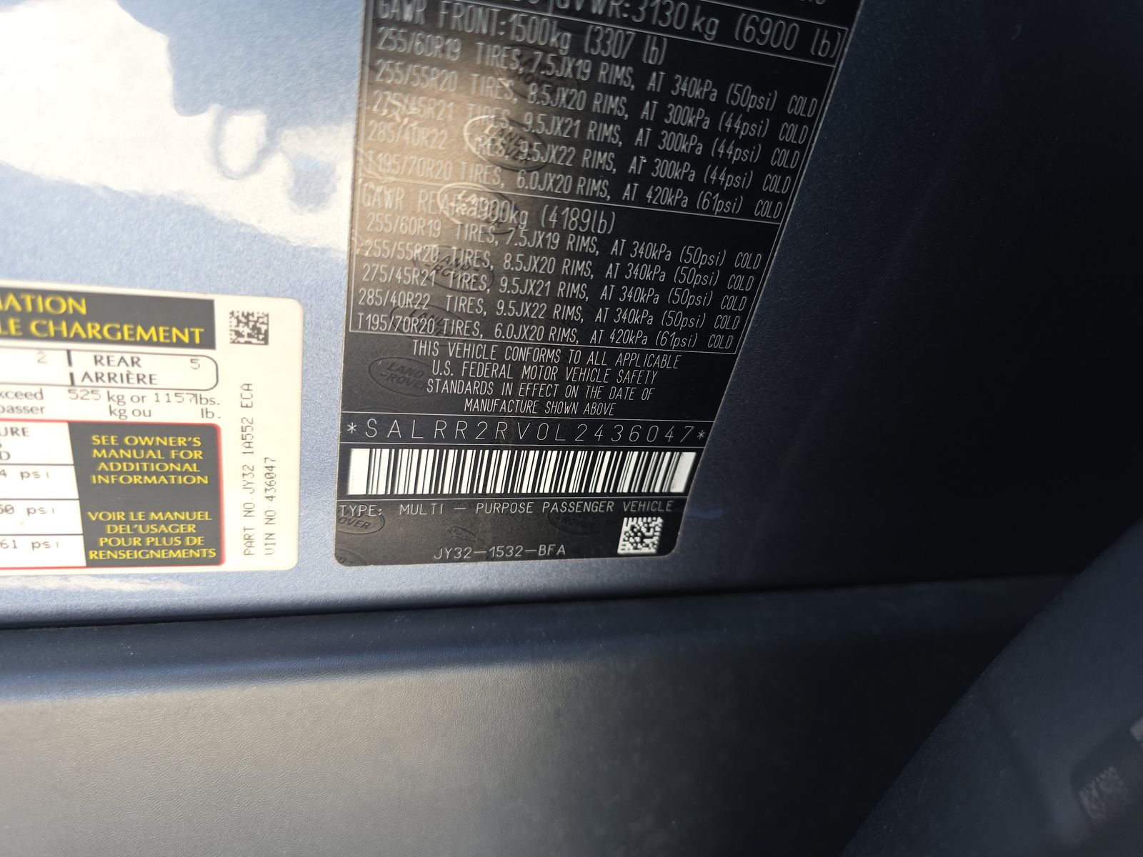 2020 Land Rover Discovery HSE AWD