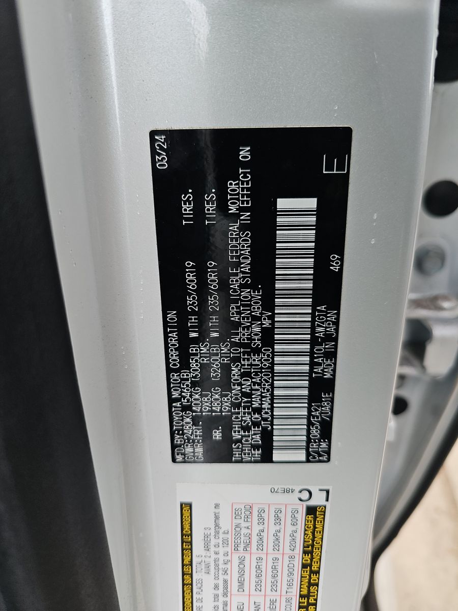 2024 Lexus RX RX 350 Premium FWD