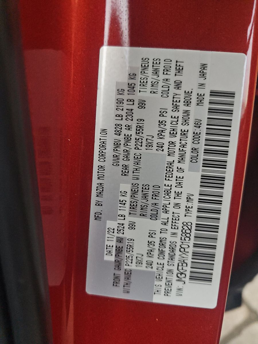 2023 MAZDA CX-5 2.5 Turbo AWD