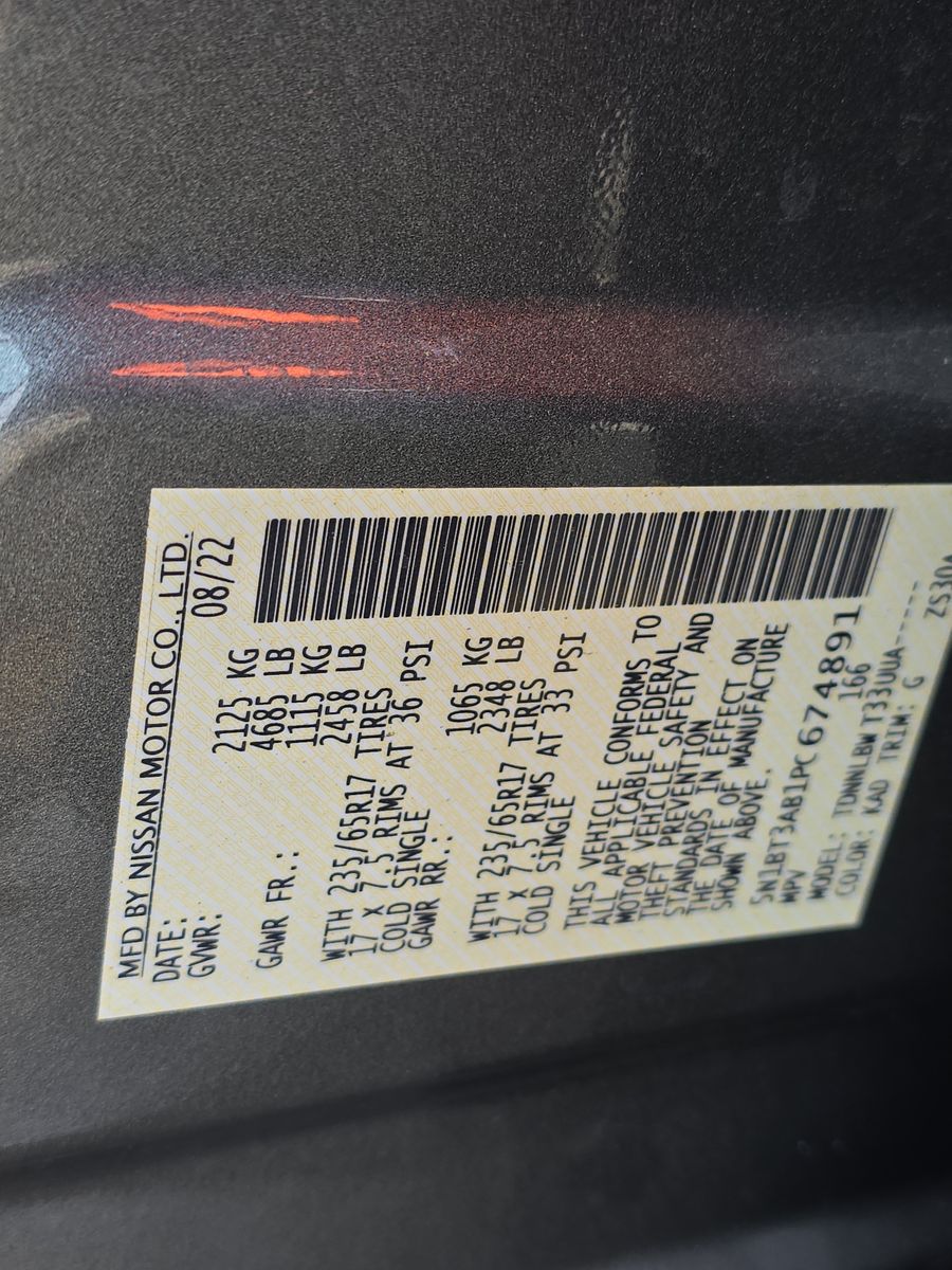 2023 Nissan Rogue S AWD