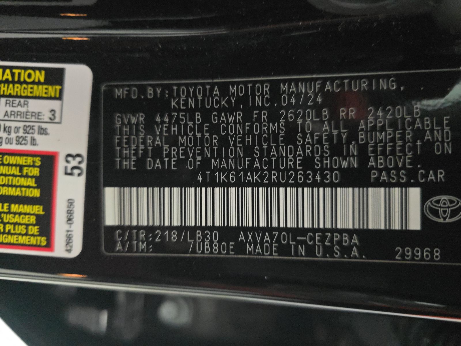 2024 Toyota Camry XSE FWD