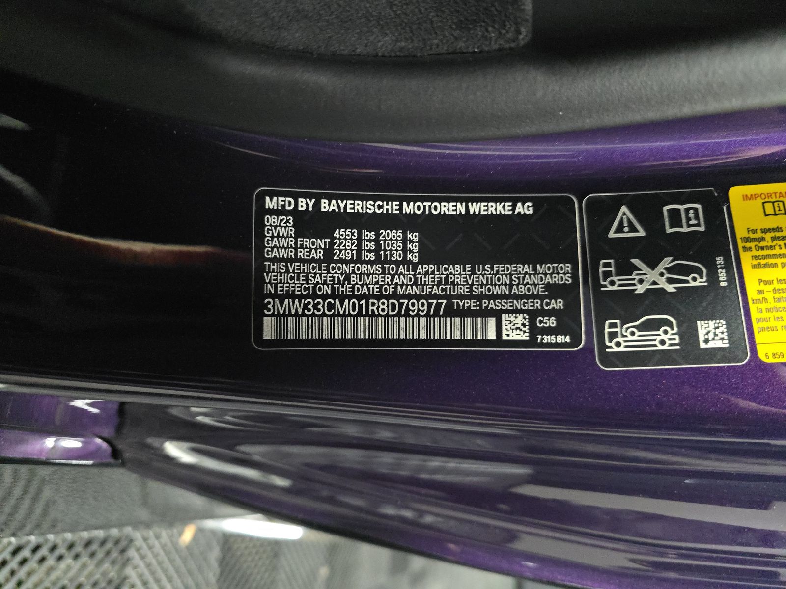 2024 BMW 2 Series 230i xDrive AWD