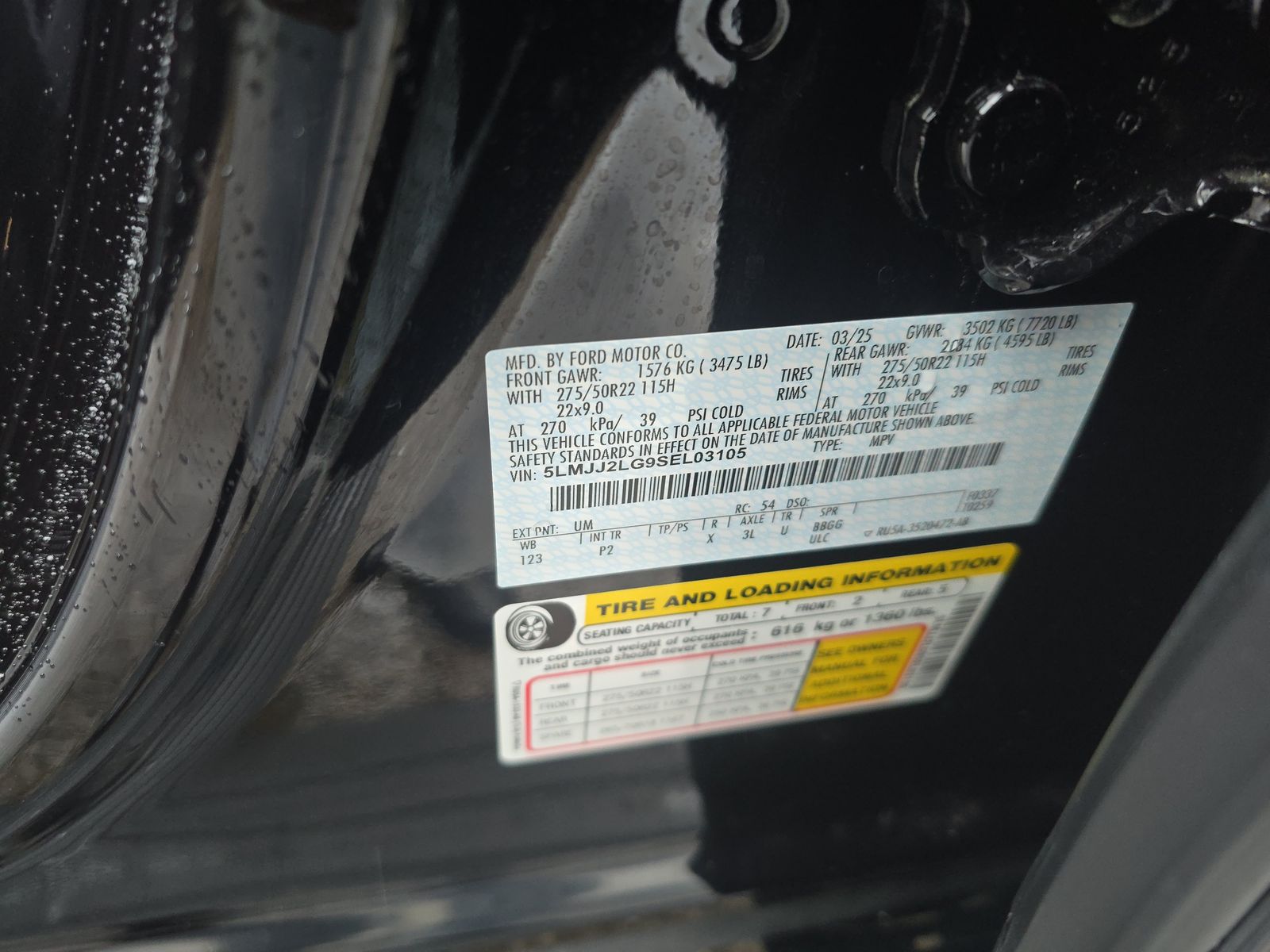 2025 Lincoln Navigator Reserve AWD