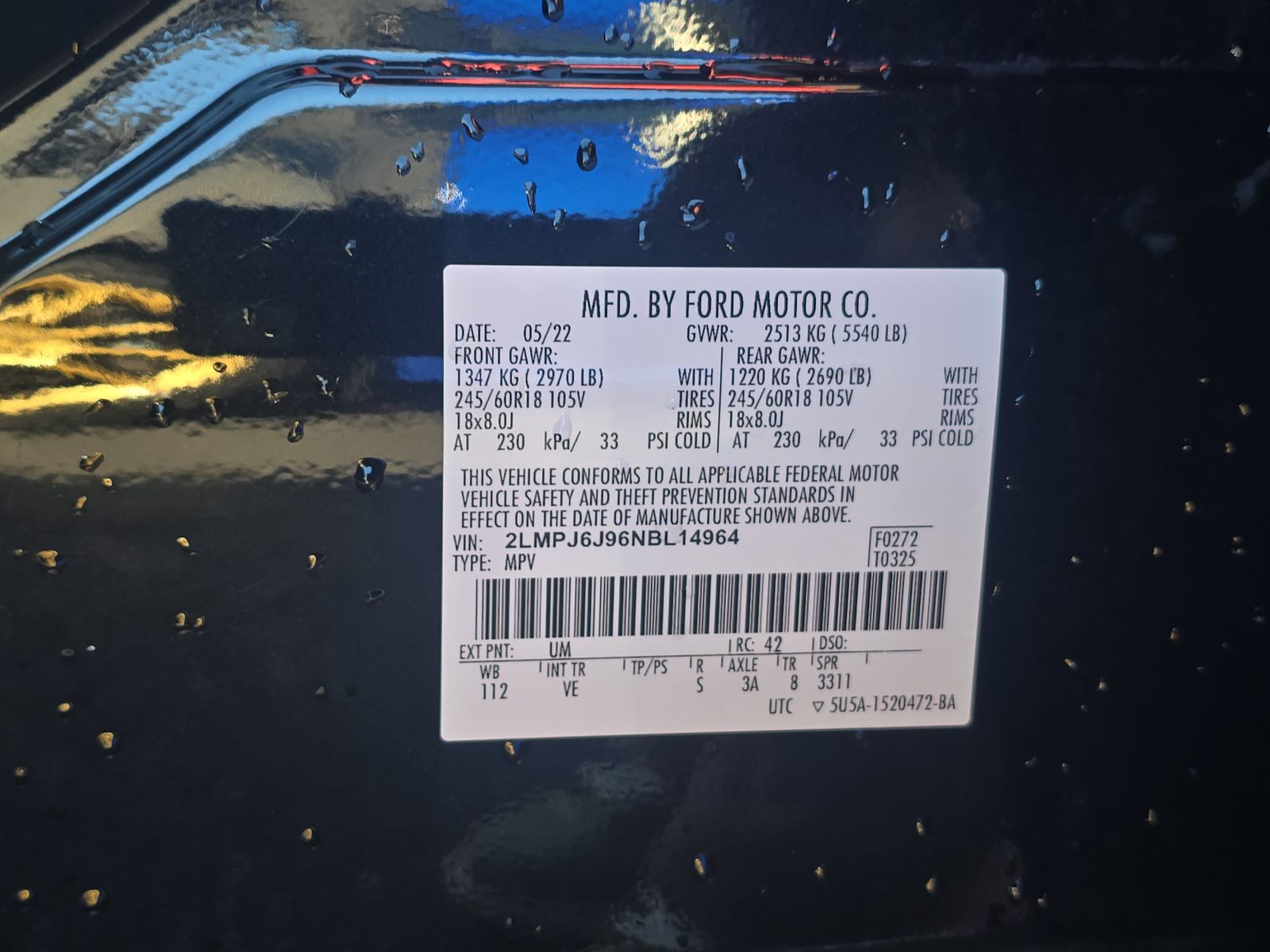 2022 Lincoln Nautilus Standard FWD