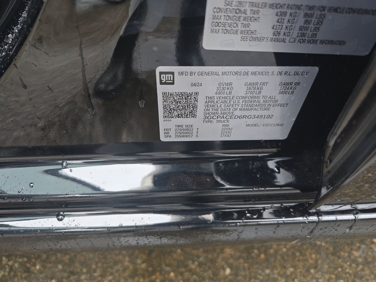 2024 Chevrolet Silverado 1500 LT RWD