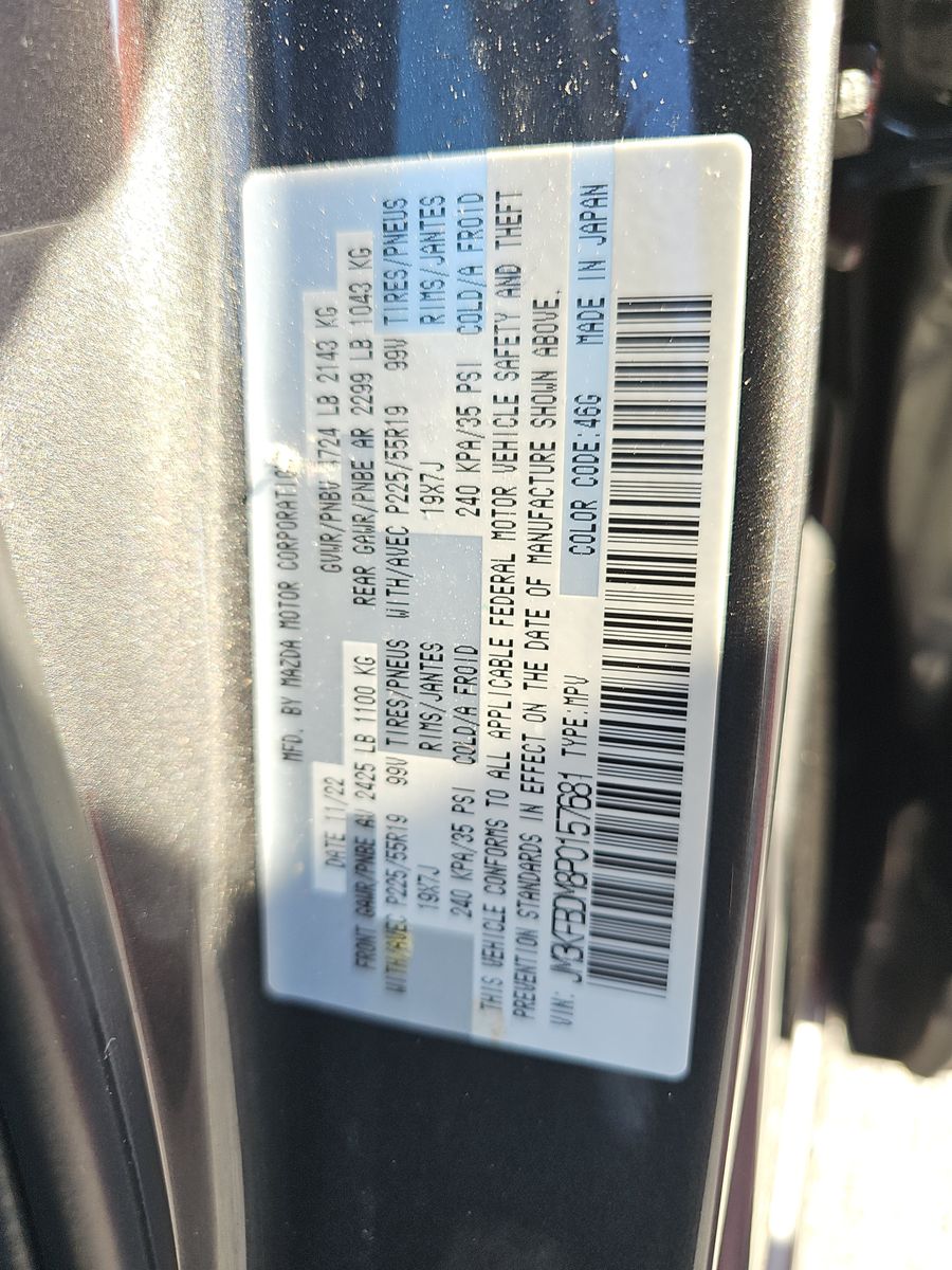 2023 MAZDA CX-5 2.5 S Premium Package AWD