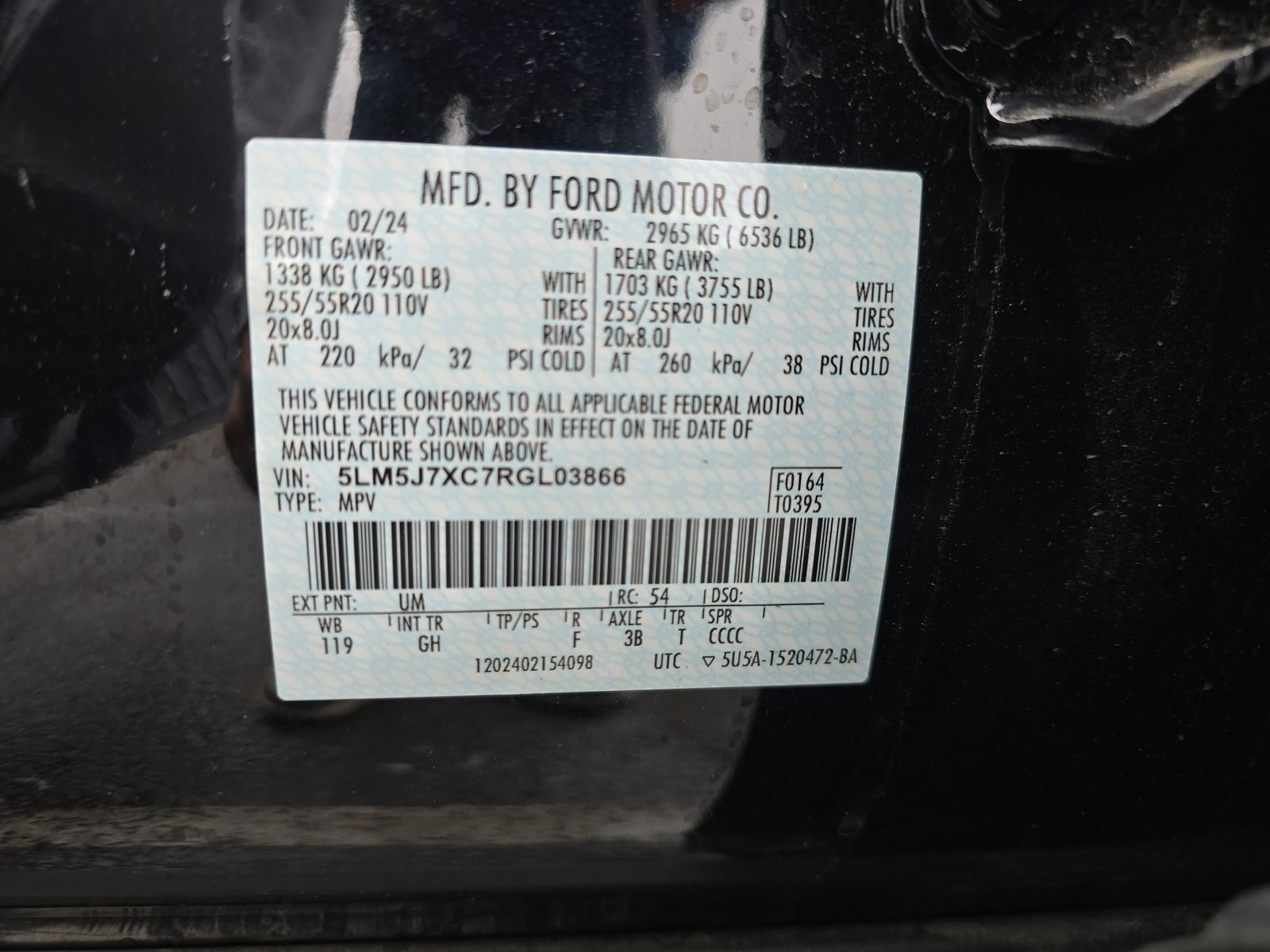 2024 Lincoln Aviator Reserve AWD