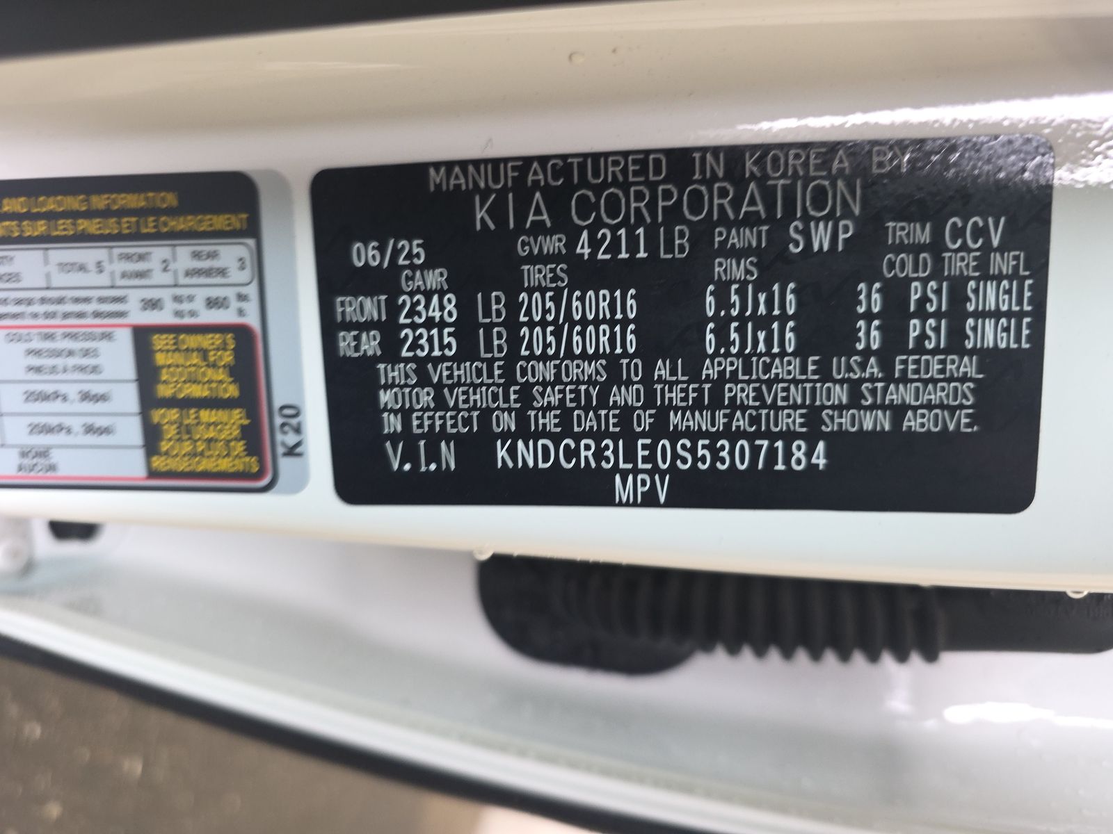 2025 Kia Niro EX FWD