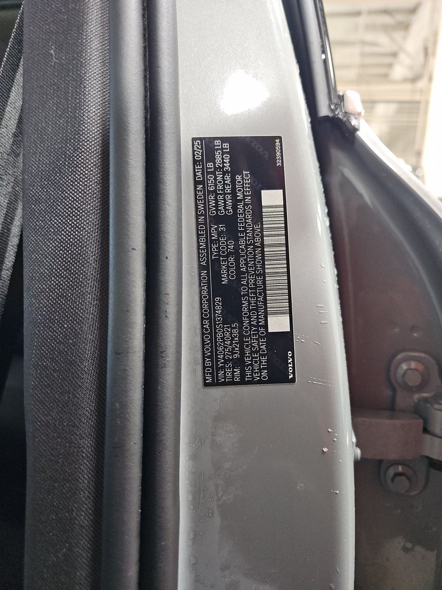 2025 Volvo XC90 B6 Plus AWD