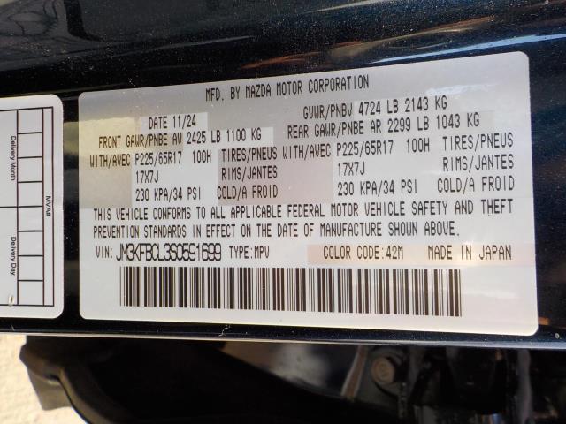 2025 MAZDA CX-5 2.5 S Preferred Package AWD