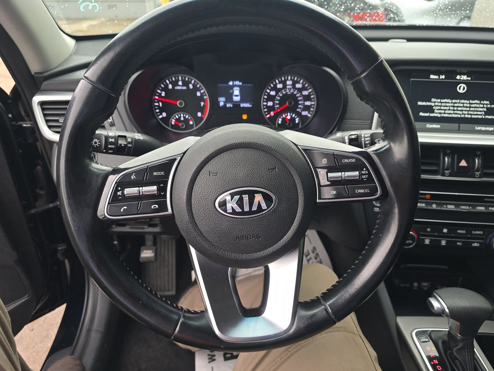 2019 Kia Optima S FWD