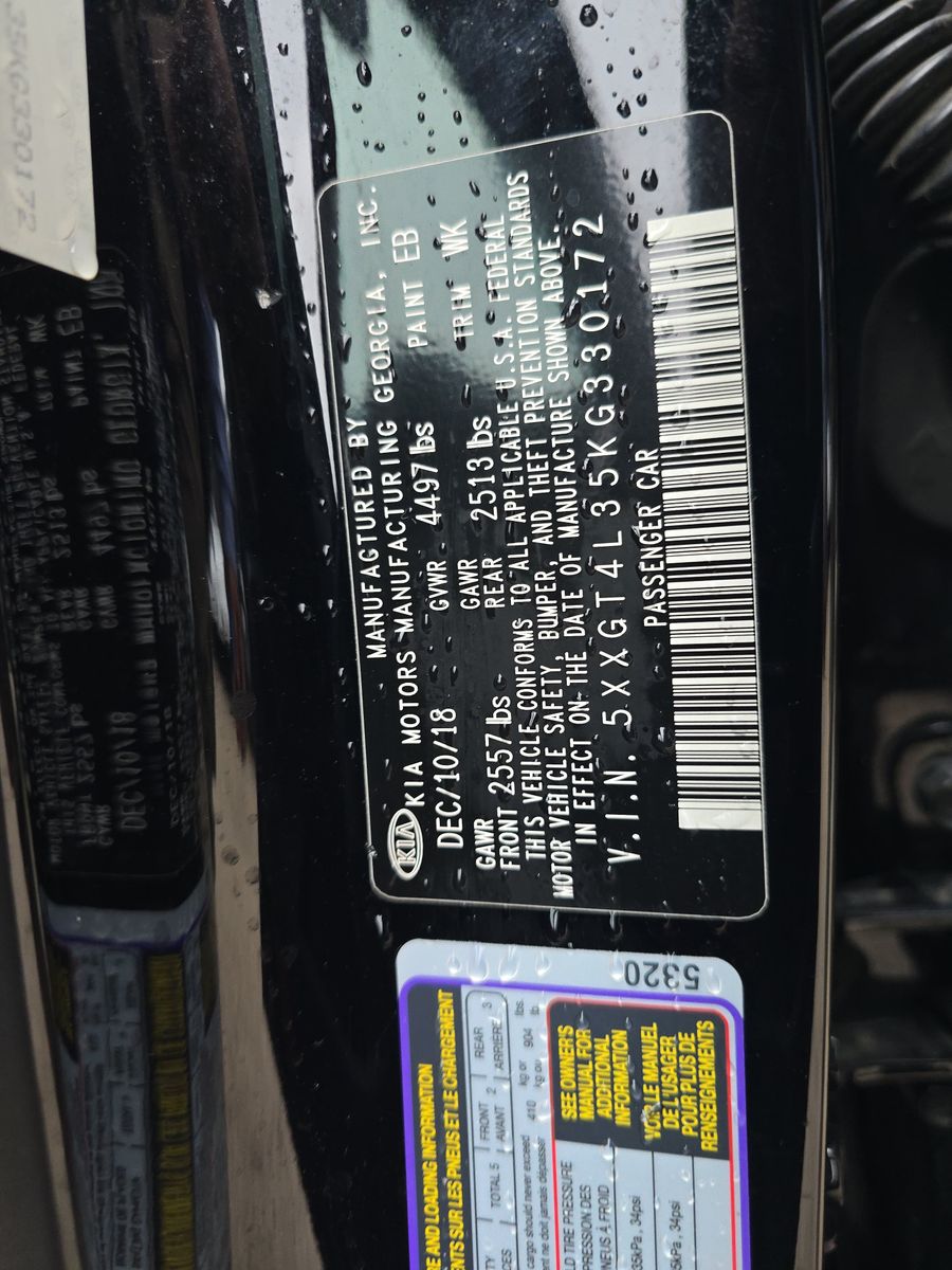 2019 Kia Optima S FWD