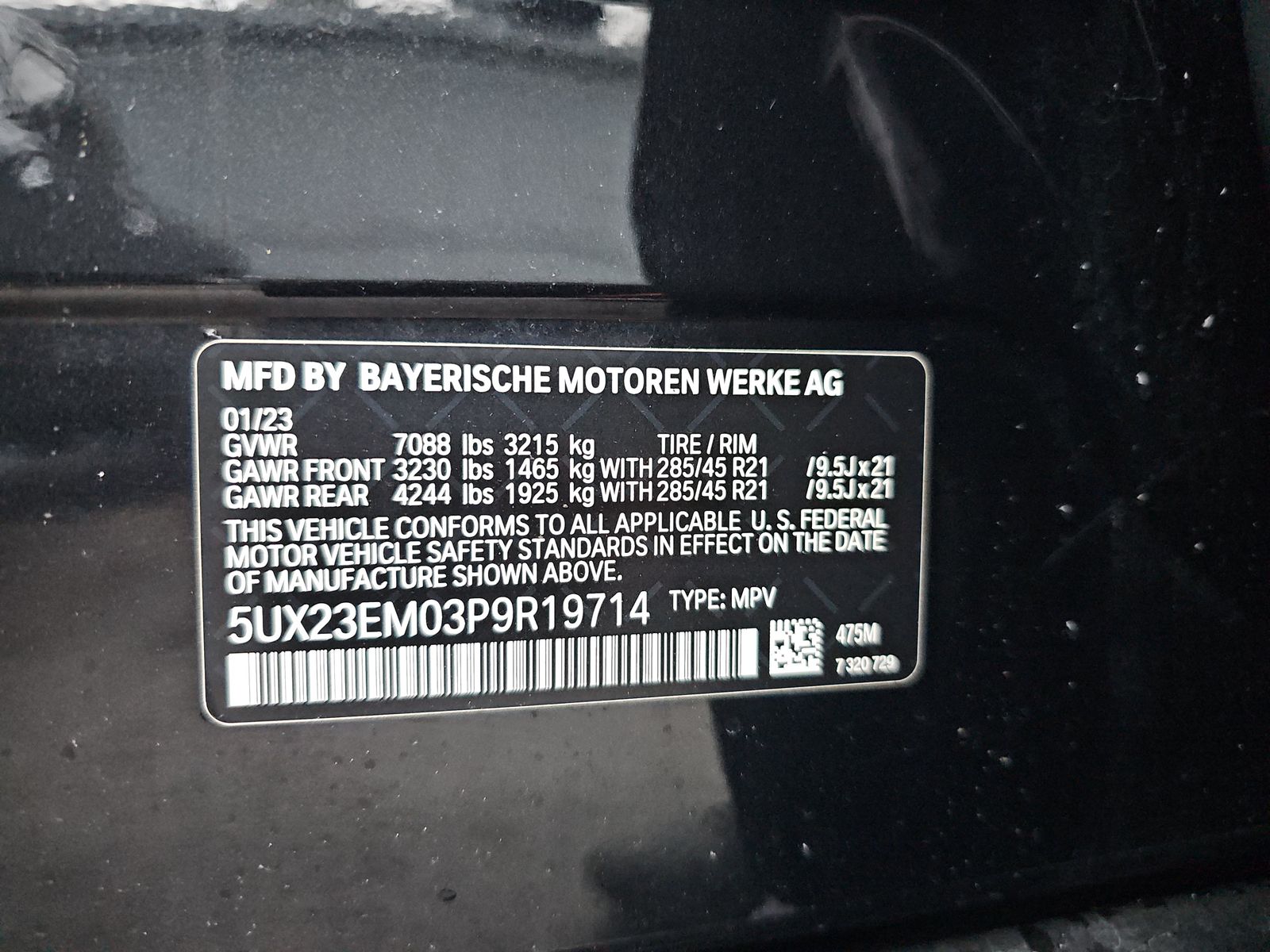 2023 BMW X7 xDrive40i AWD