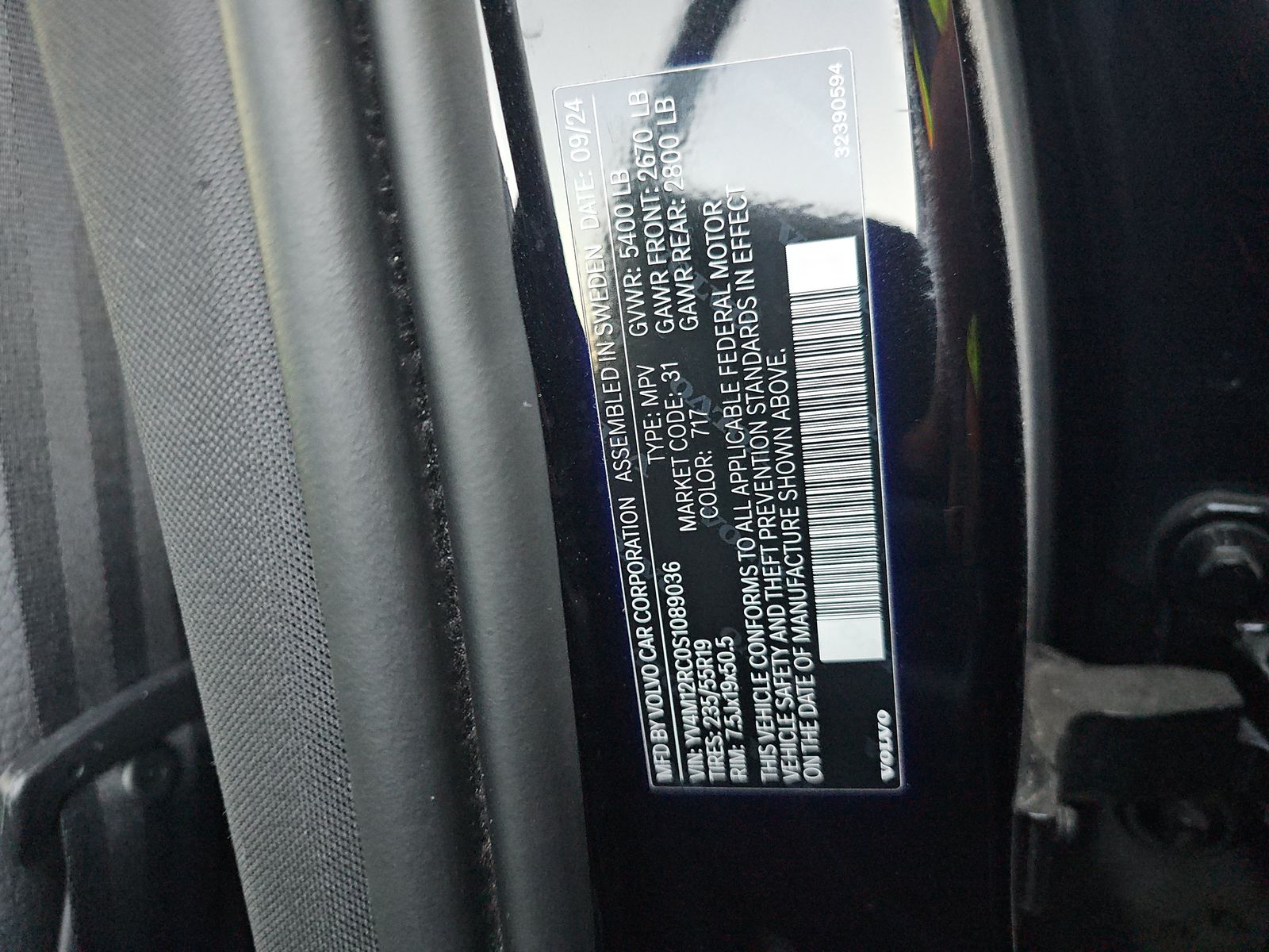 2025 Volvo XC60 B5 Plus AWD