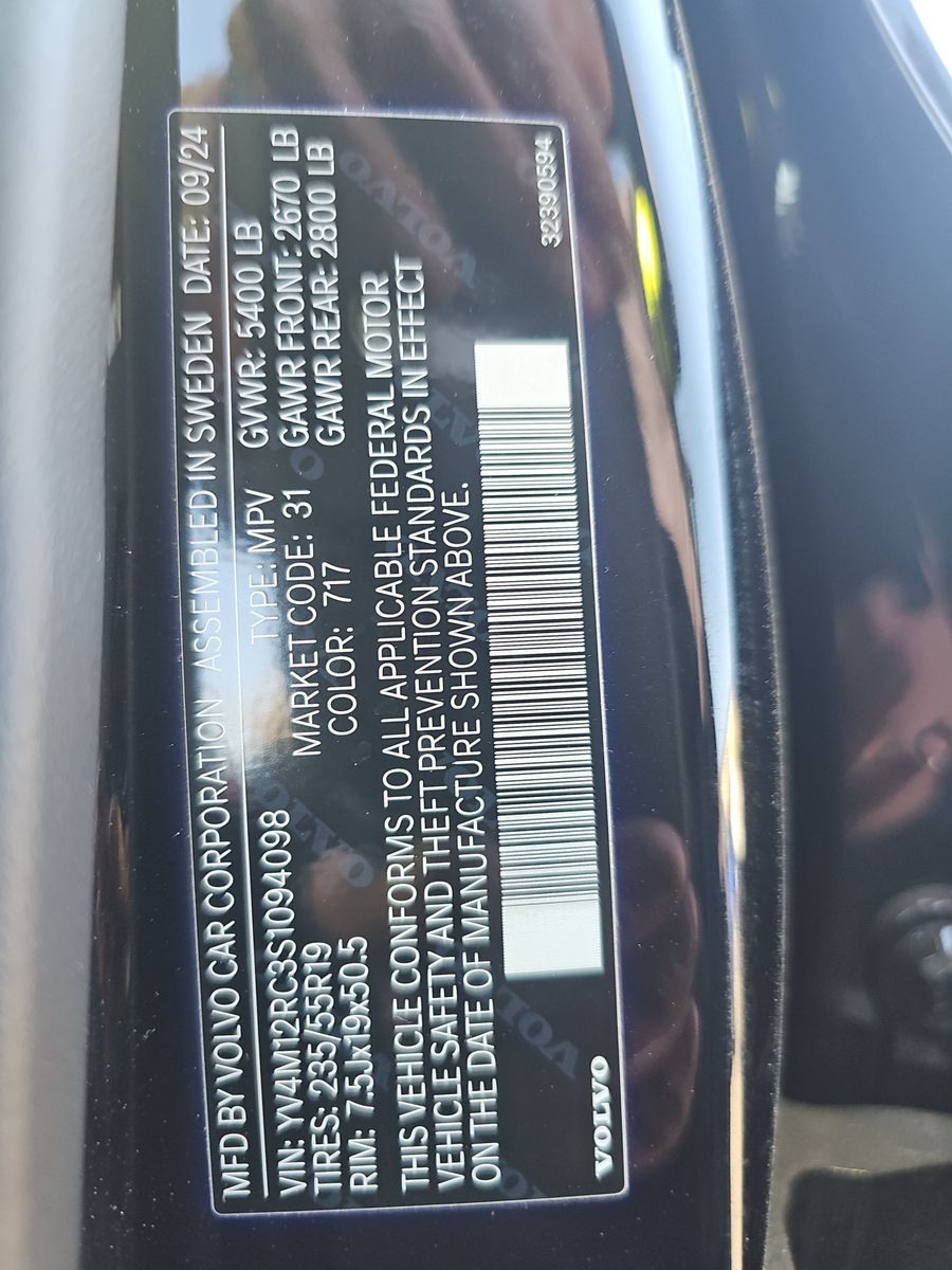 2025 Volvo XC60 B5 Plus AWD