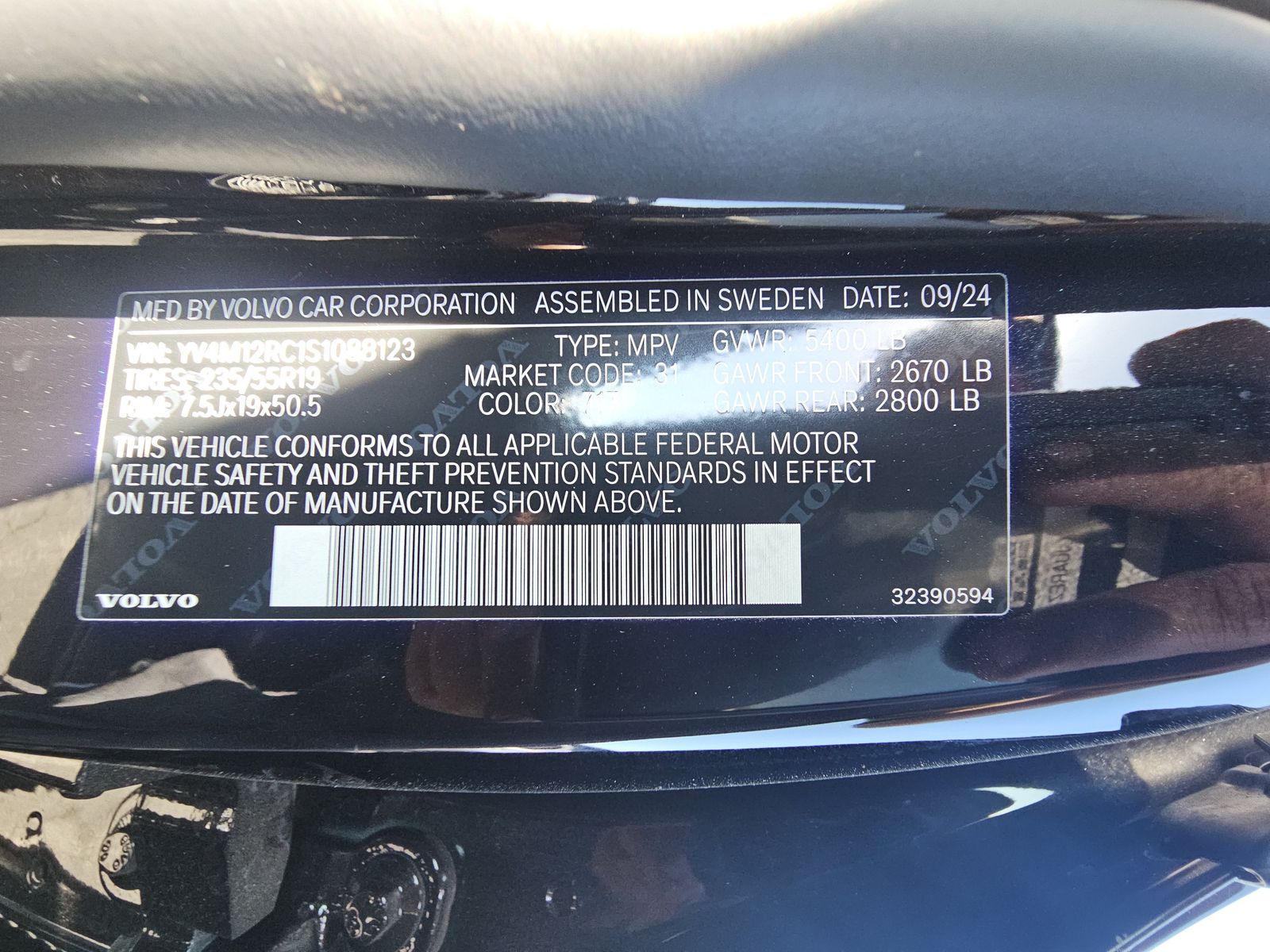 2025 Volvo XC60 B5 Plus AWD