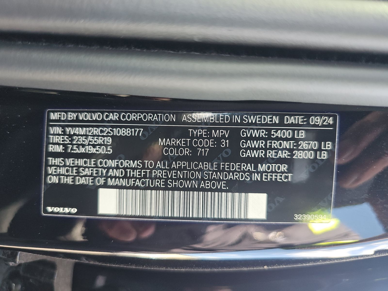 2025 Volvo XC60 B5 Plus AWD