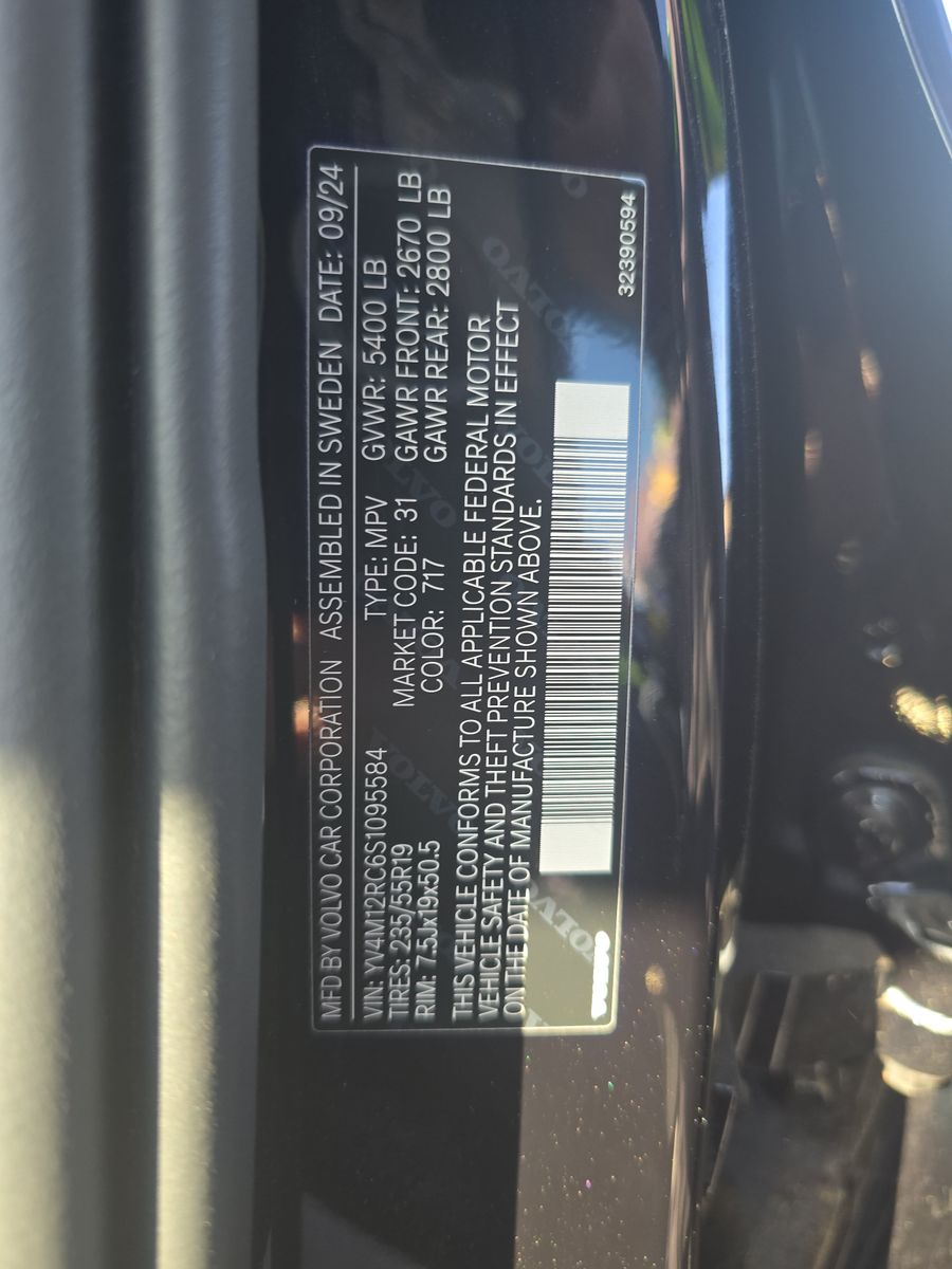 2025 Volvo XC60 B5 Plus AWD