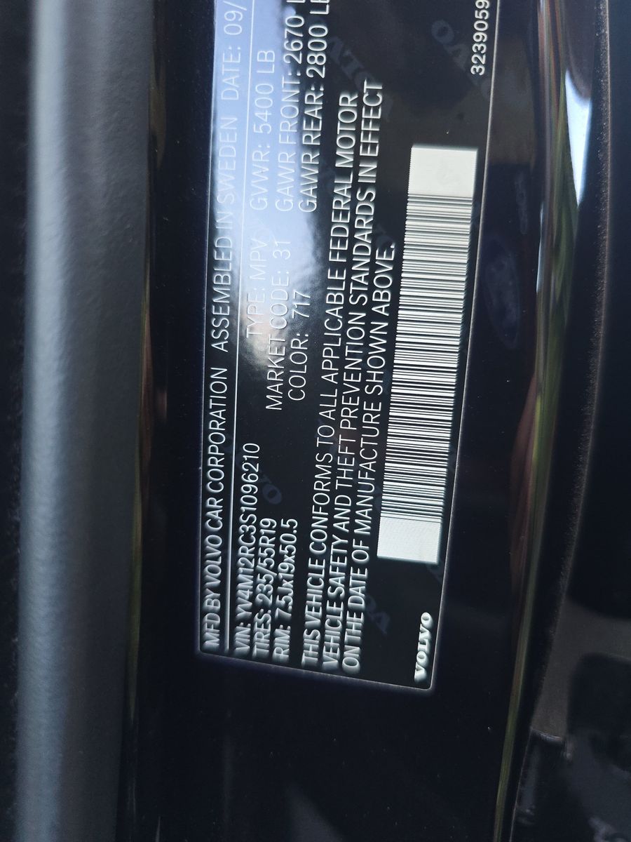 2025 Volvo XC60 B5 Plus AWD