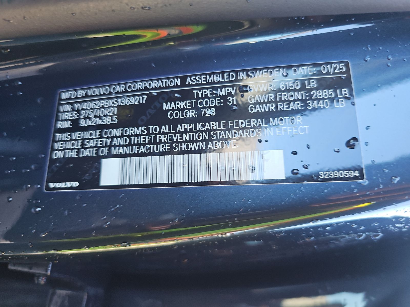 2025 Volvo XC90 B6 Plus AWD