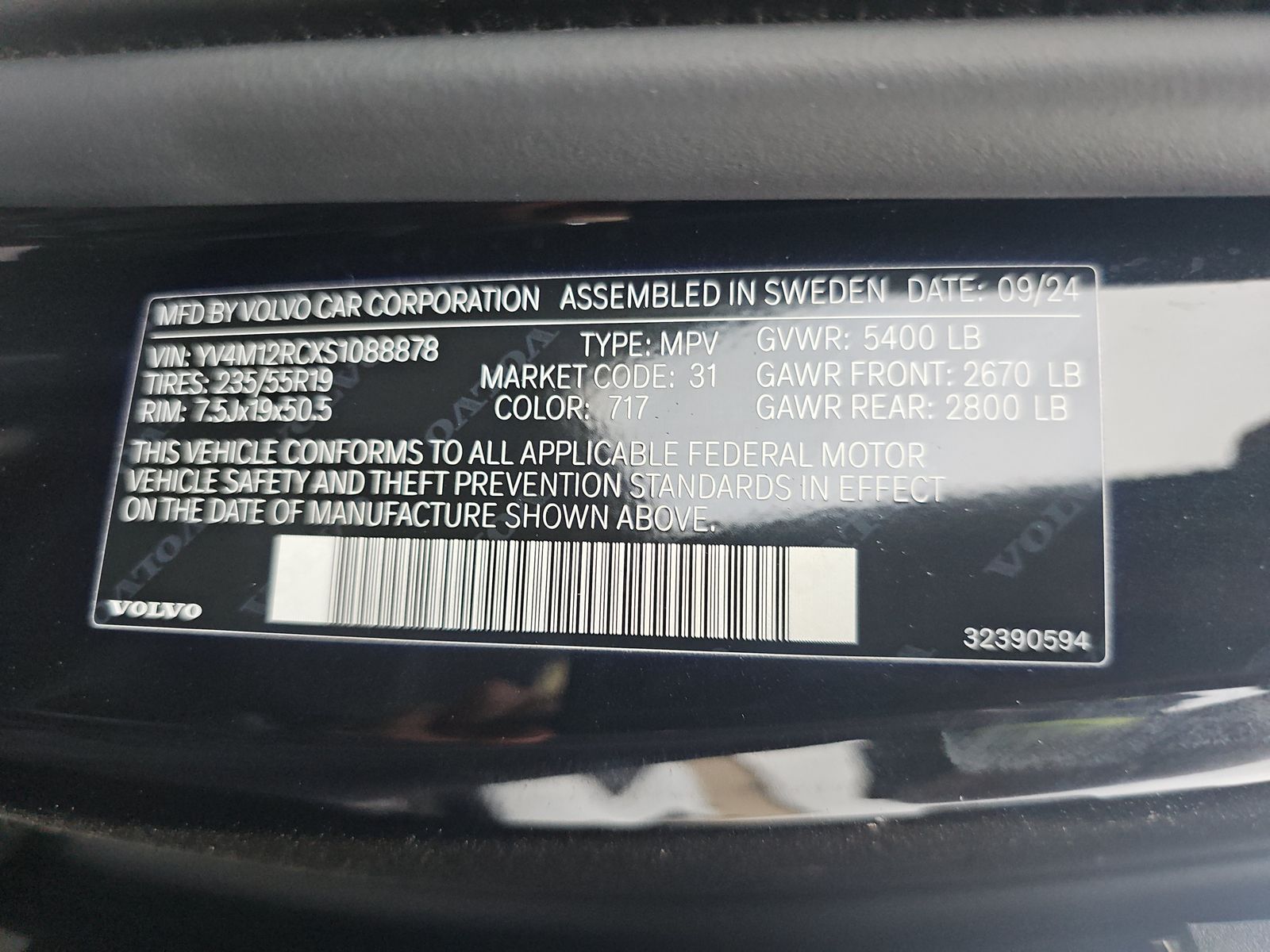 2025 Volvo XC60 B5 Plus AWD