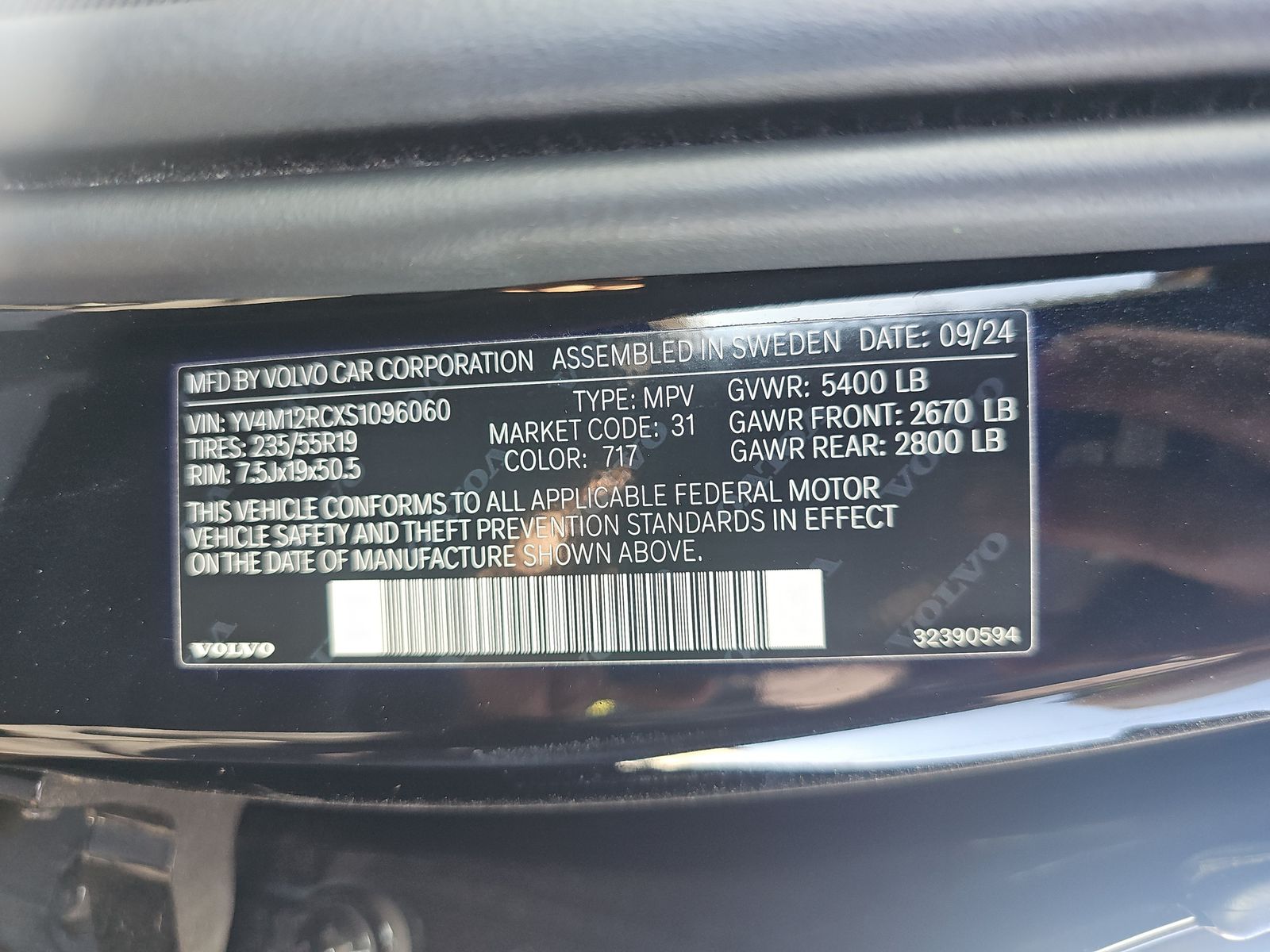 2025 Volvo XC60 B5 Plus AWD