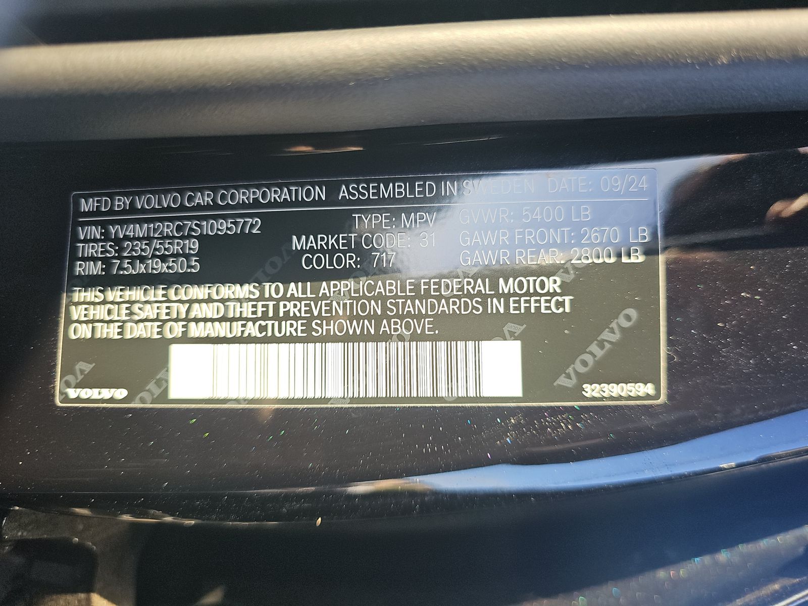 2025 Volvo XC60 B5 Plus AWD