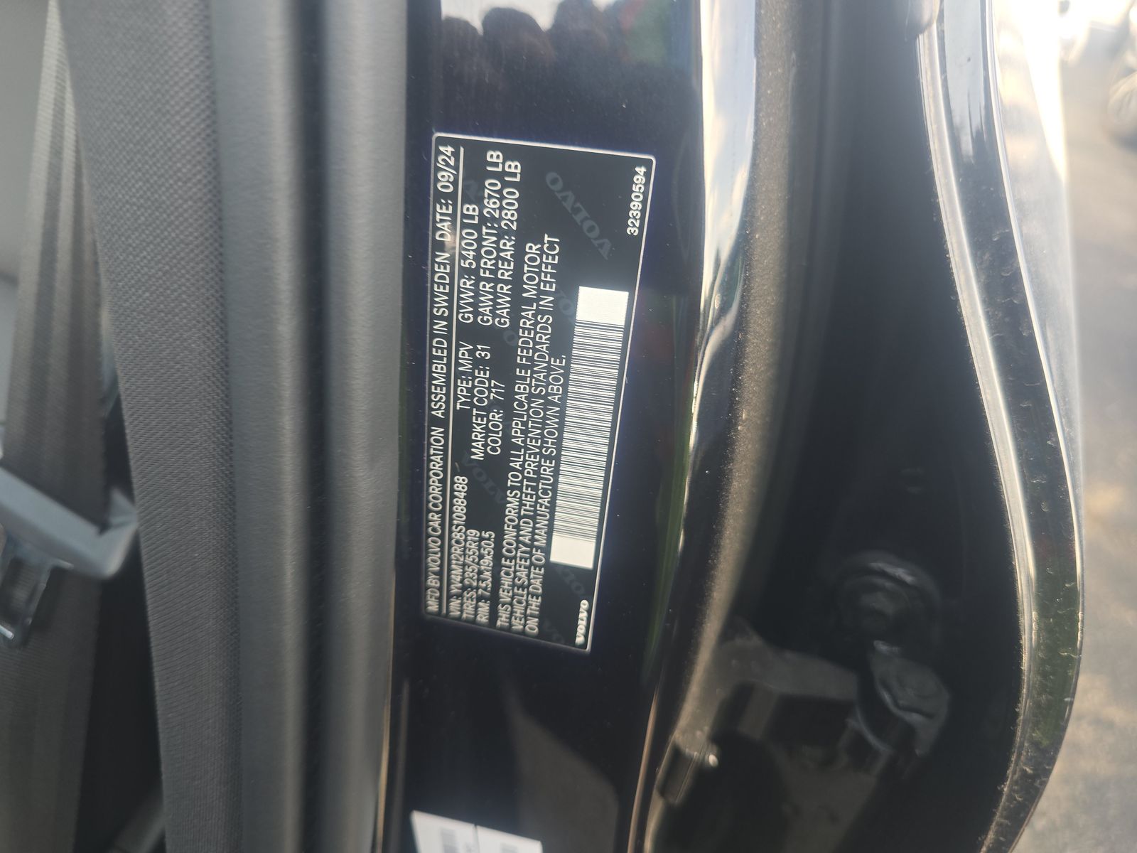 2025 Volvo XC60 B5 Plus AWD