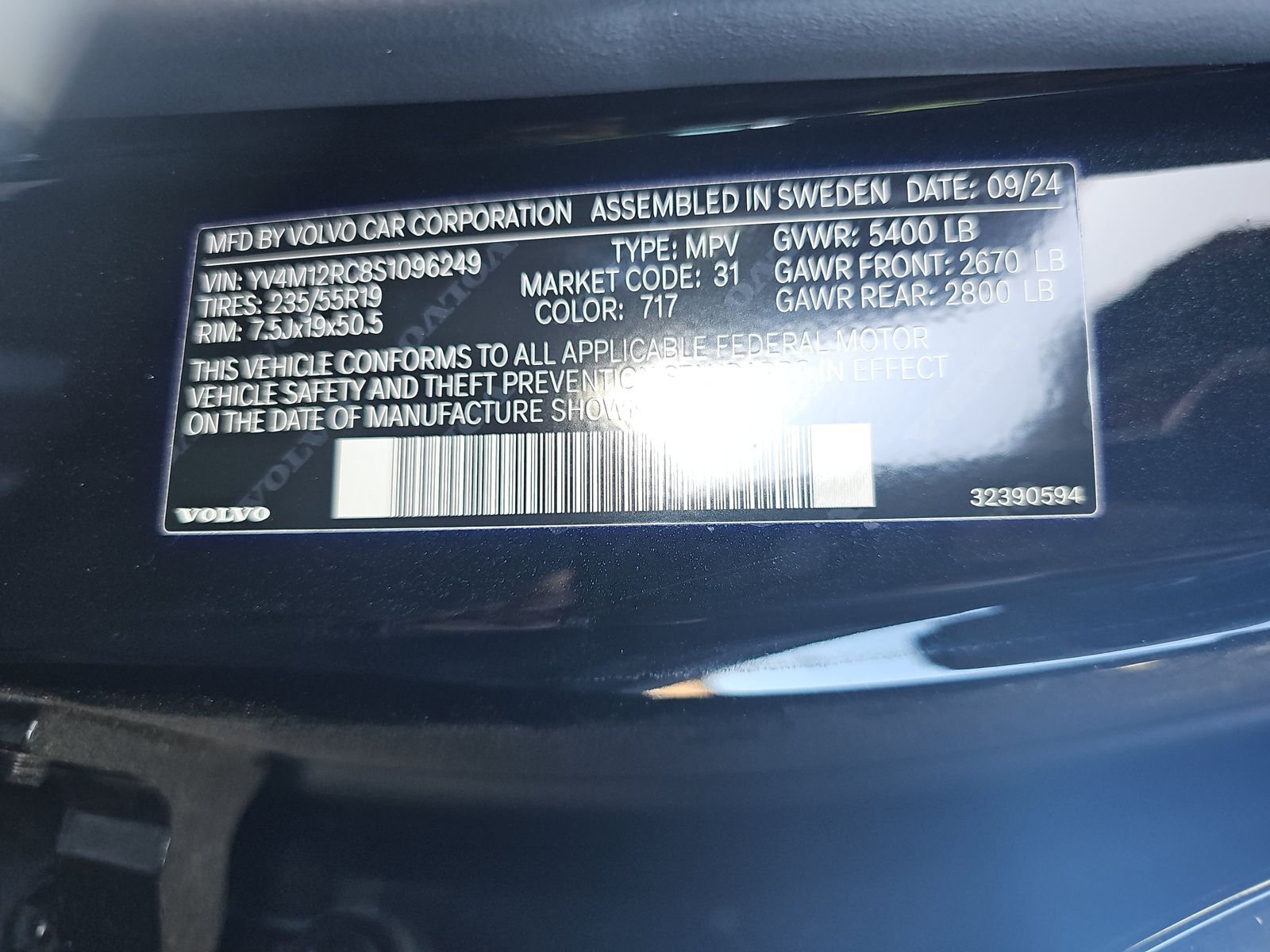 2025 Volvo XC60 B5 Plus AWD