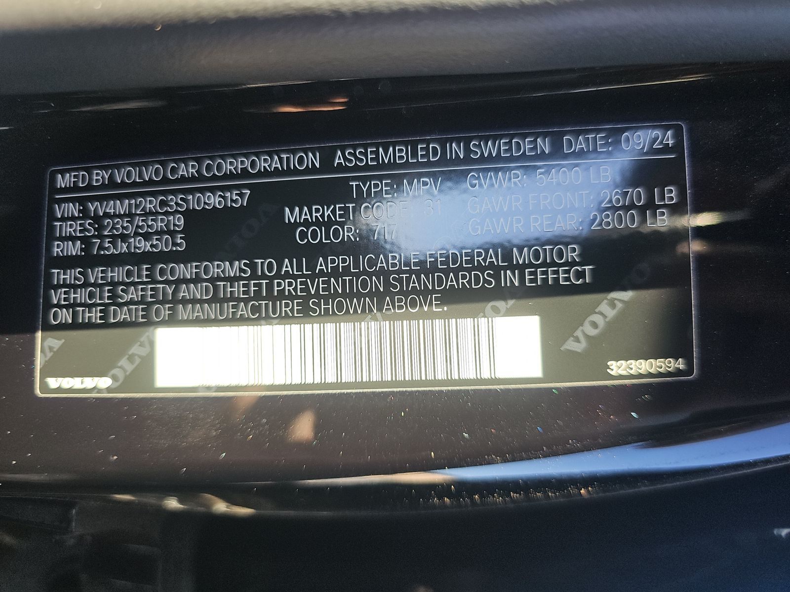 2025 Volvo XC60 B5 Plus AWD
