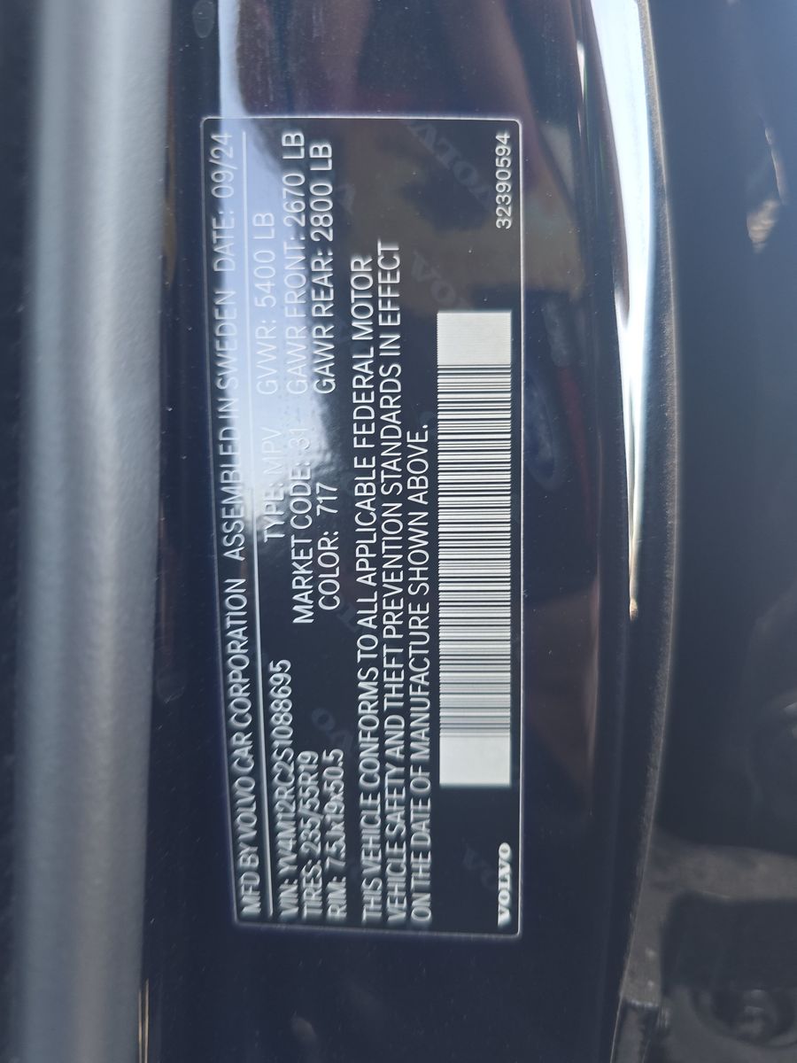 2025 Volvo XC60 B5 Plus AWD