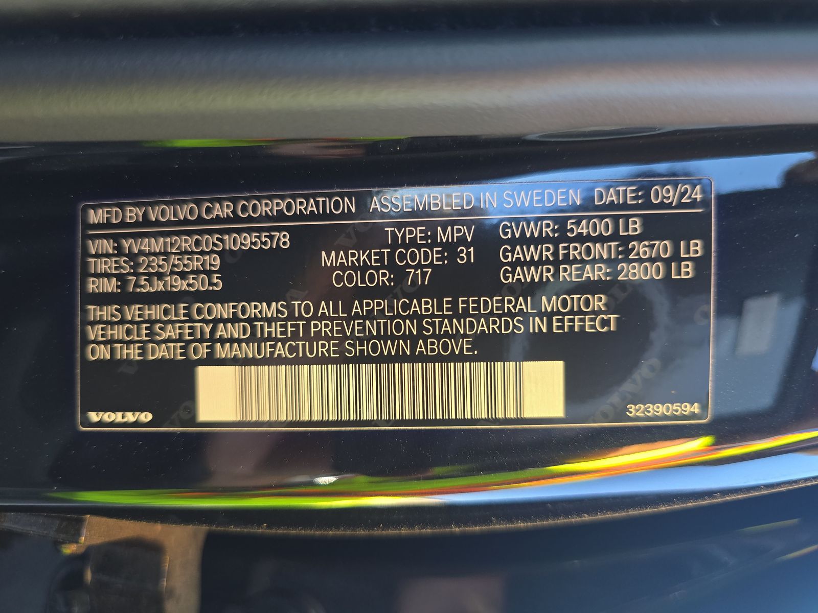 2025 Volvo XC60 B5 Plus AWD