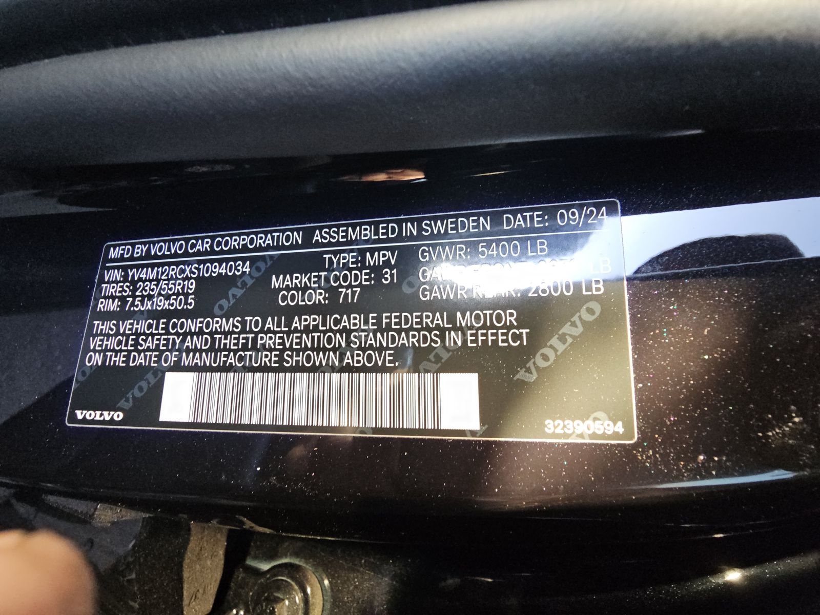 2025 Volvo XC60 B5 Plus AWD