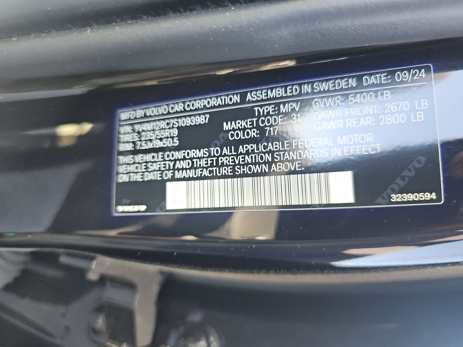 2025 Volvo XC60 B5 Plus AWD