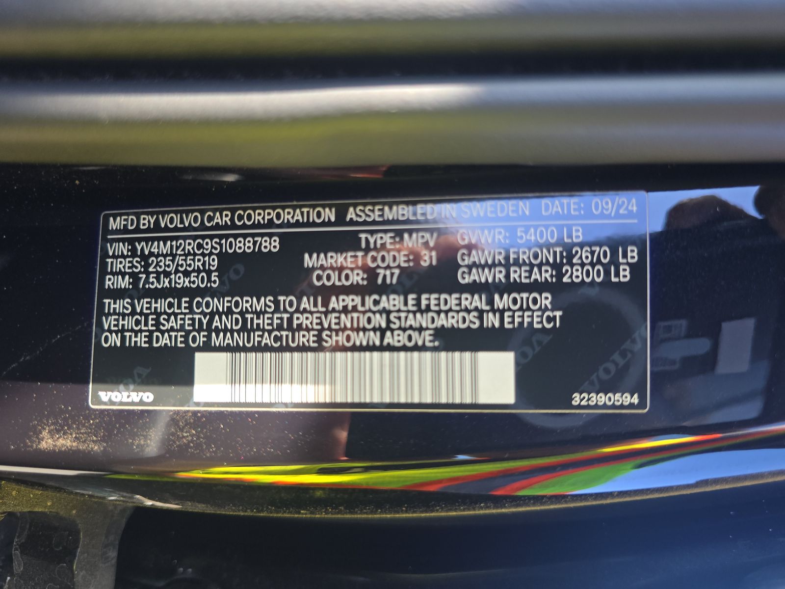 2025 Volvo XC60 B5 Plus AWD