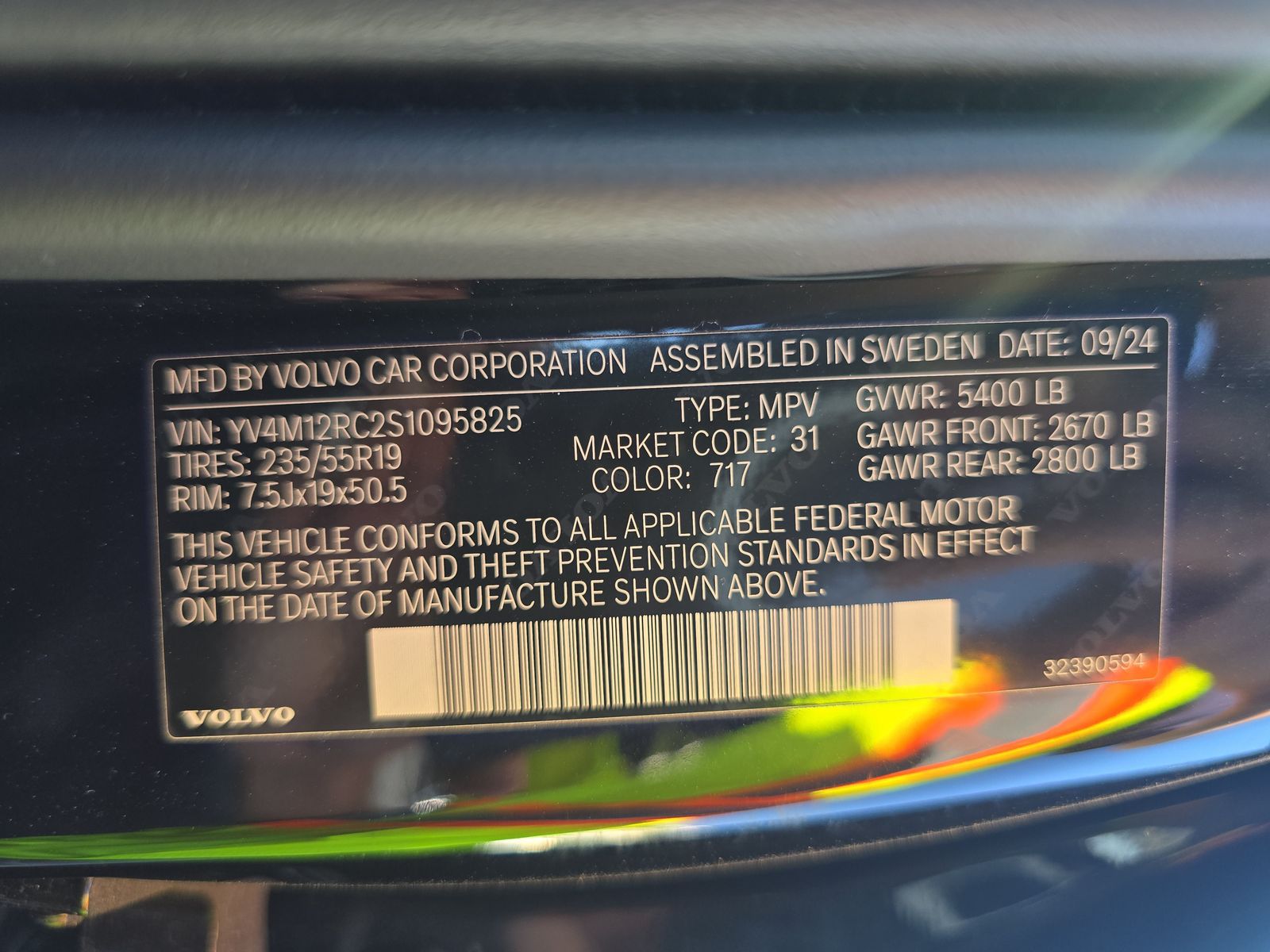 2025 Volvo XC60 B5 Plus AWD