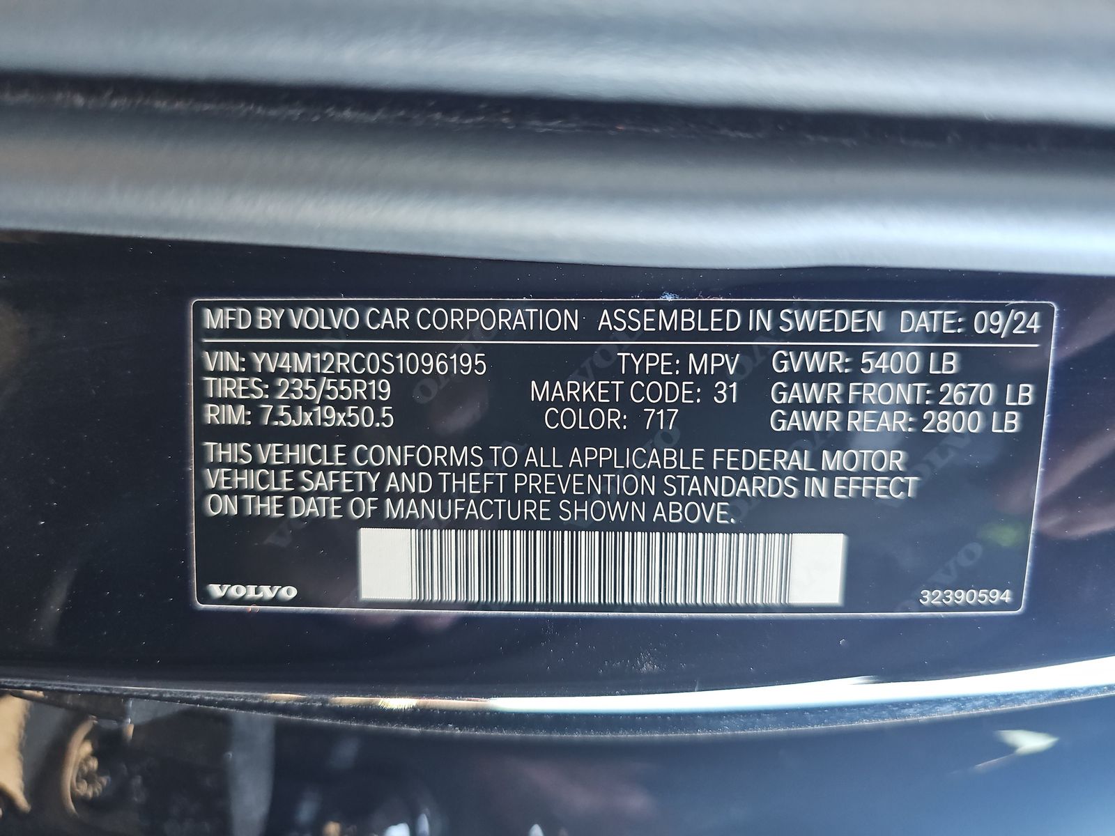 2025 Volvo XC60 B5 Plus AWD