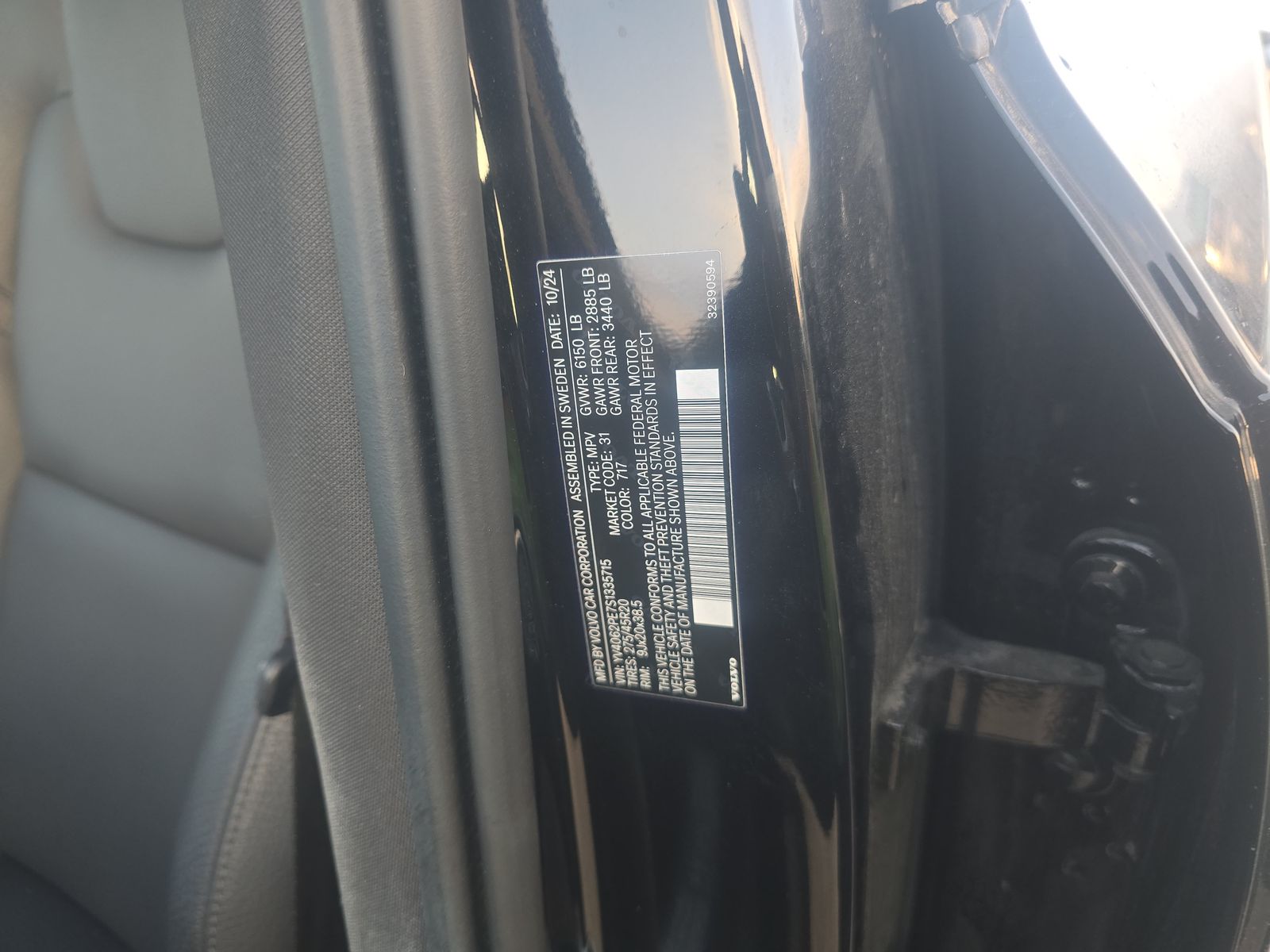 2025 Volvo XC90 B6 Plus AWD