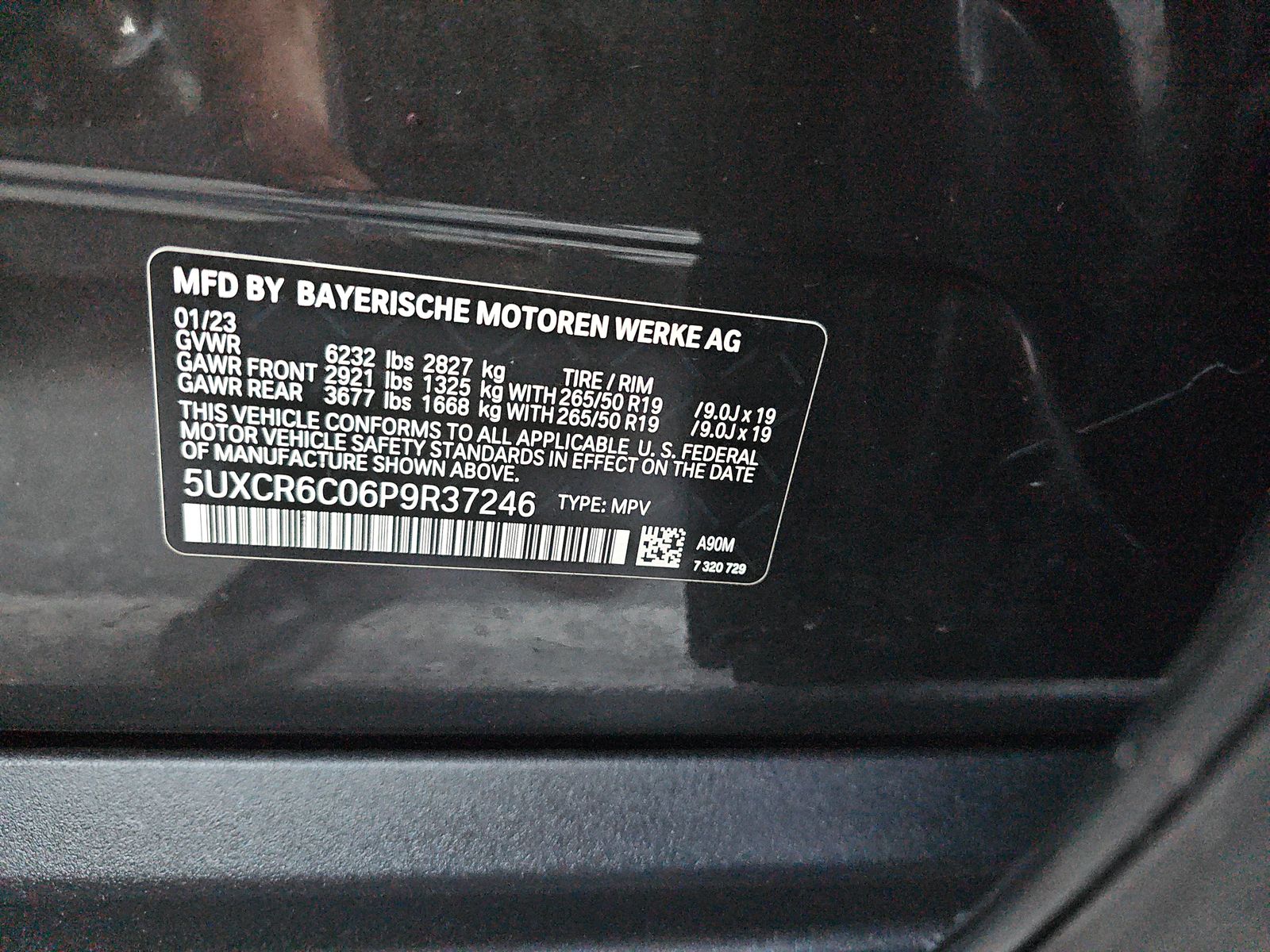 2023 BMW X5 xDrive40i AWD