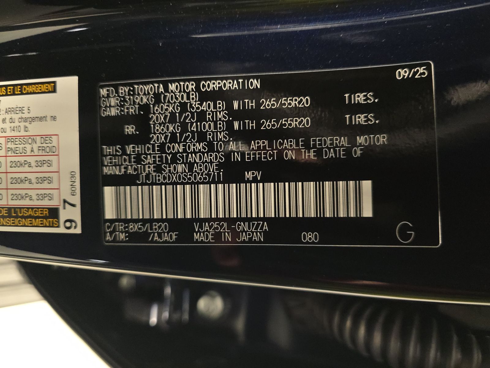 2025 Lexus GX GX 550 Premium AWD