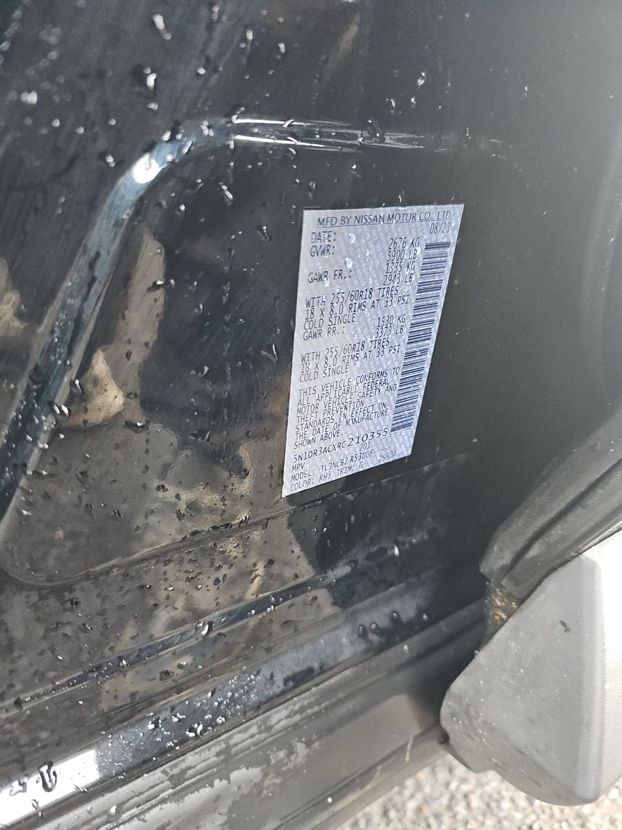 2024 Nissan Pathfinder S AWD