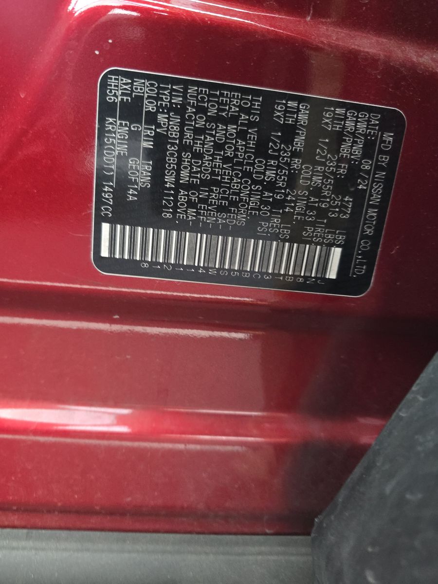 2025 Nissan Rogue SL AWD