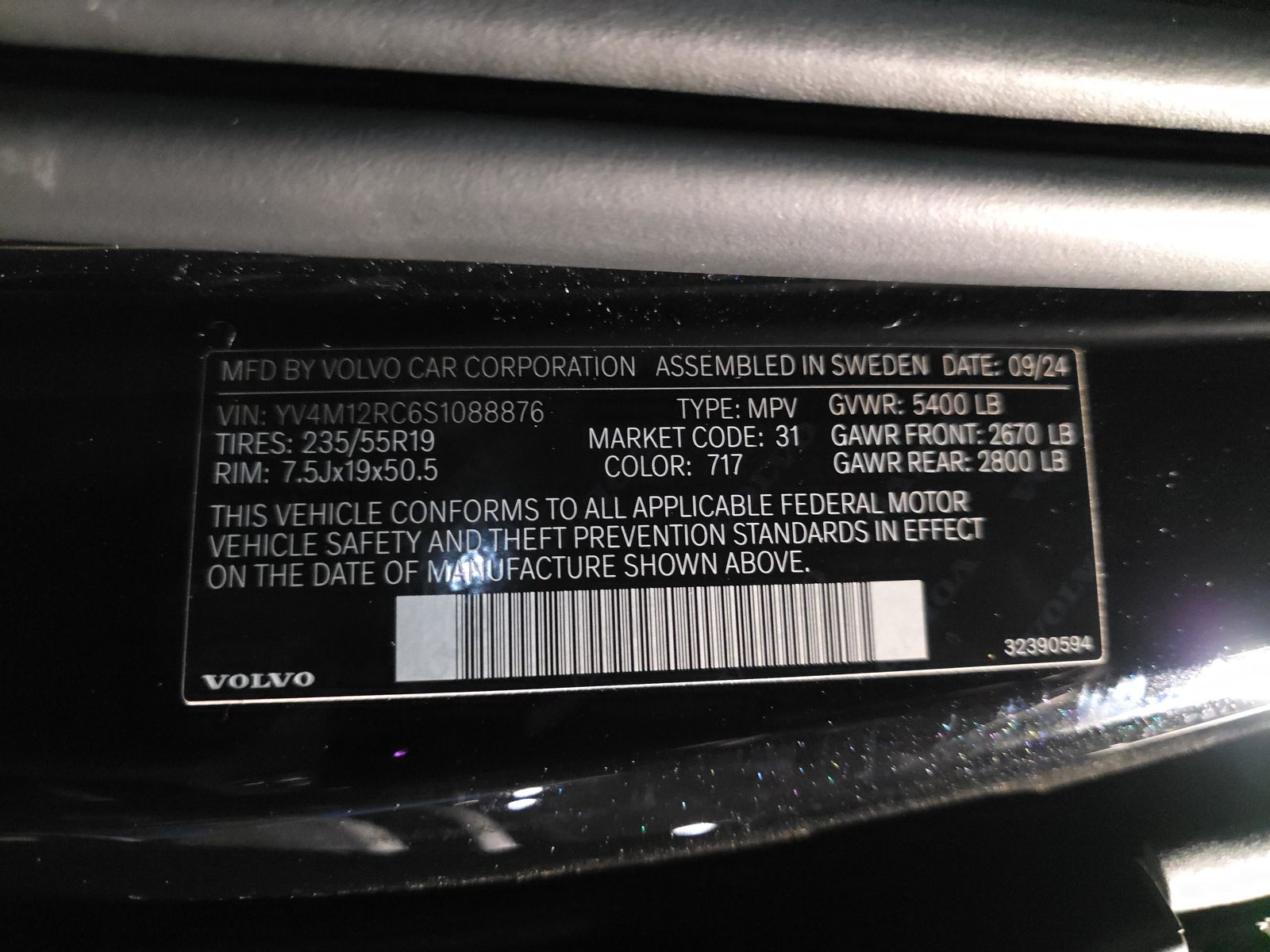 2025 Volvo XC60 B5 Plus AWD