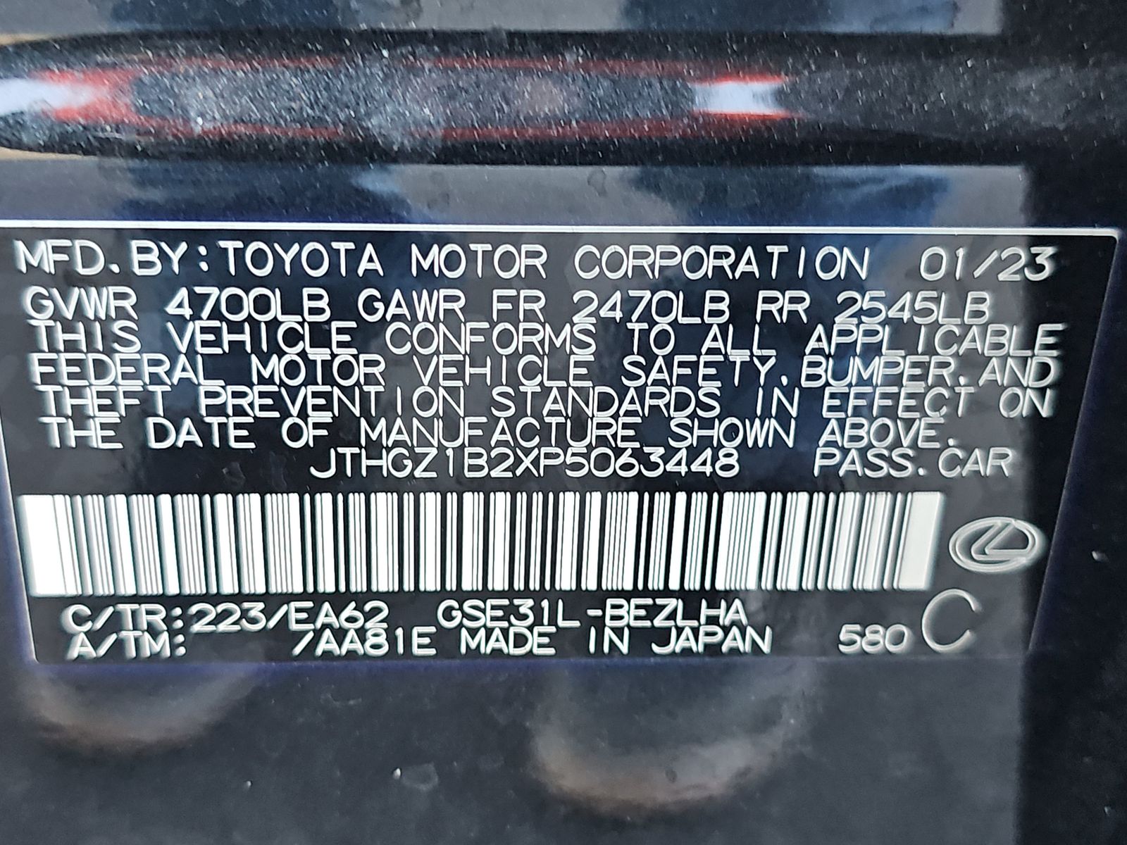 2023 Lexus IS IS 350 F SPORT RWD