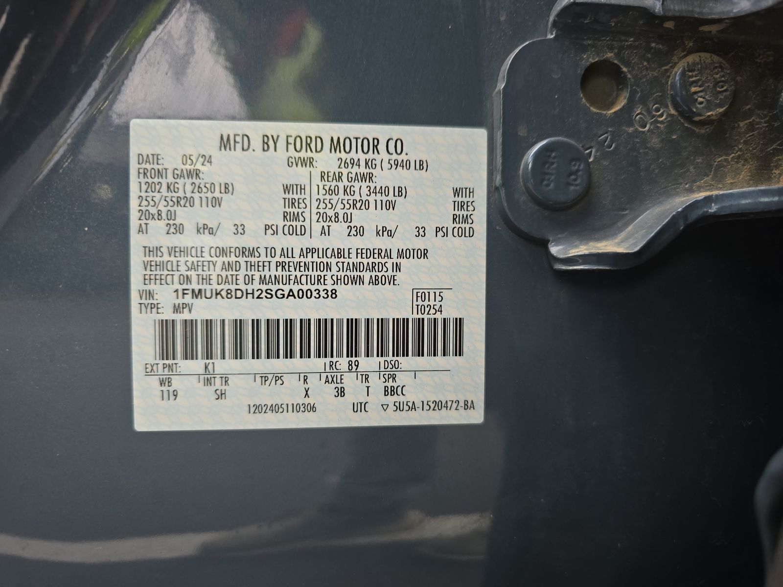 2025 Ford Explorer Active AWD